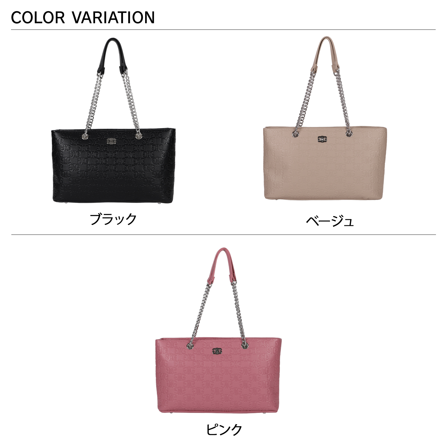 GYDA】EMBOSS トートバッグ A4収納可能 ブラック 美品 - メルカリ