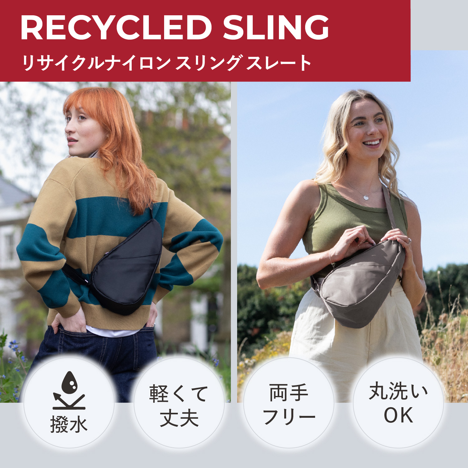 The Healthy Back Bag（ヘルシーバックバッグ） Healthy Back Bag