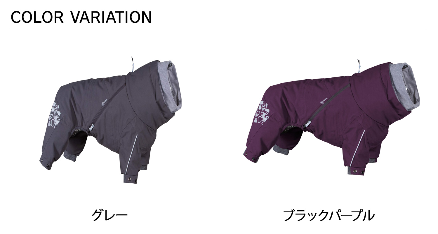 犬服　フルッタ　エクストリームオーバーオール Hurtta フルッタ 犬 服 オーバーオール 犬服 冬 アウター 中型犬 防寒
