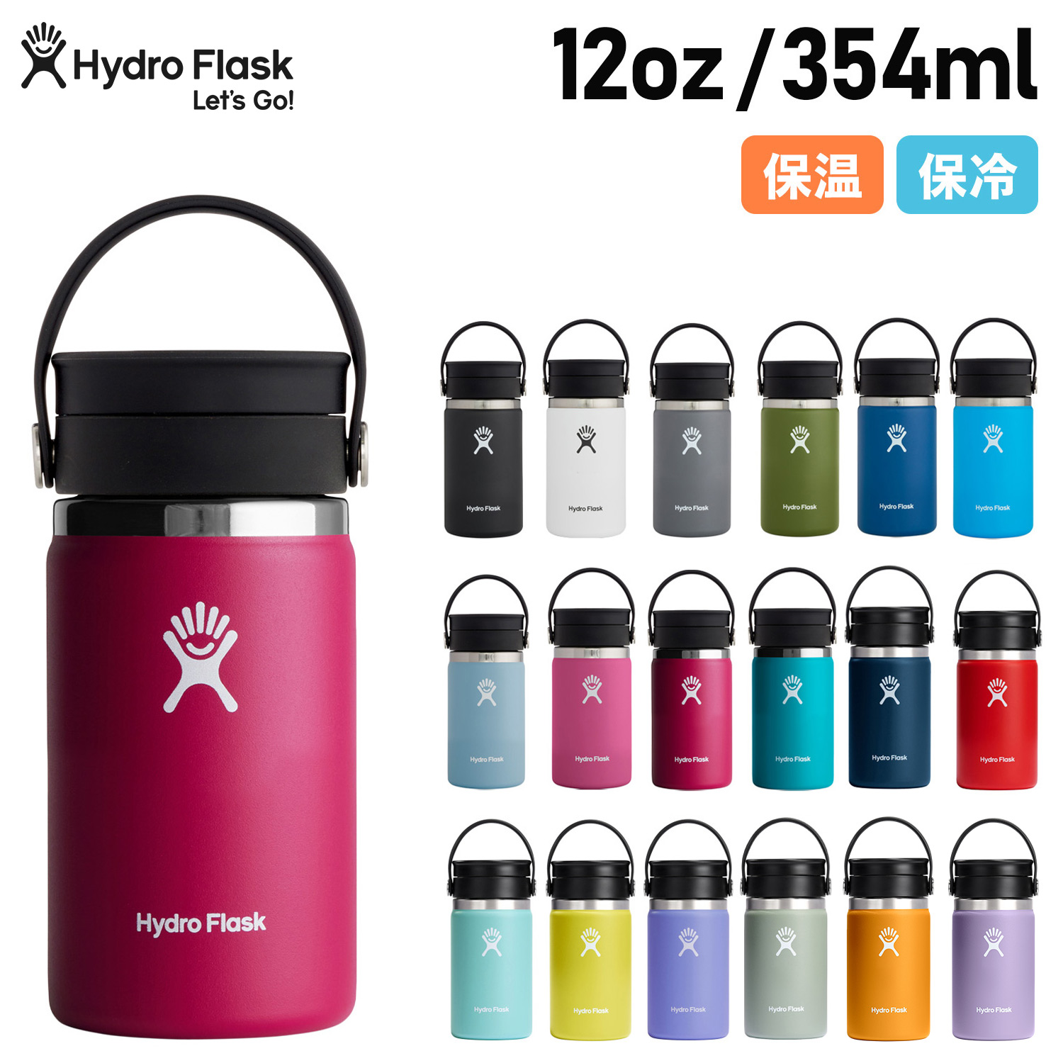 HYDRO FLASK Hydro Flask ハイドロフラスク ステンレスボトル