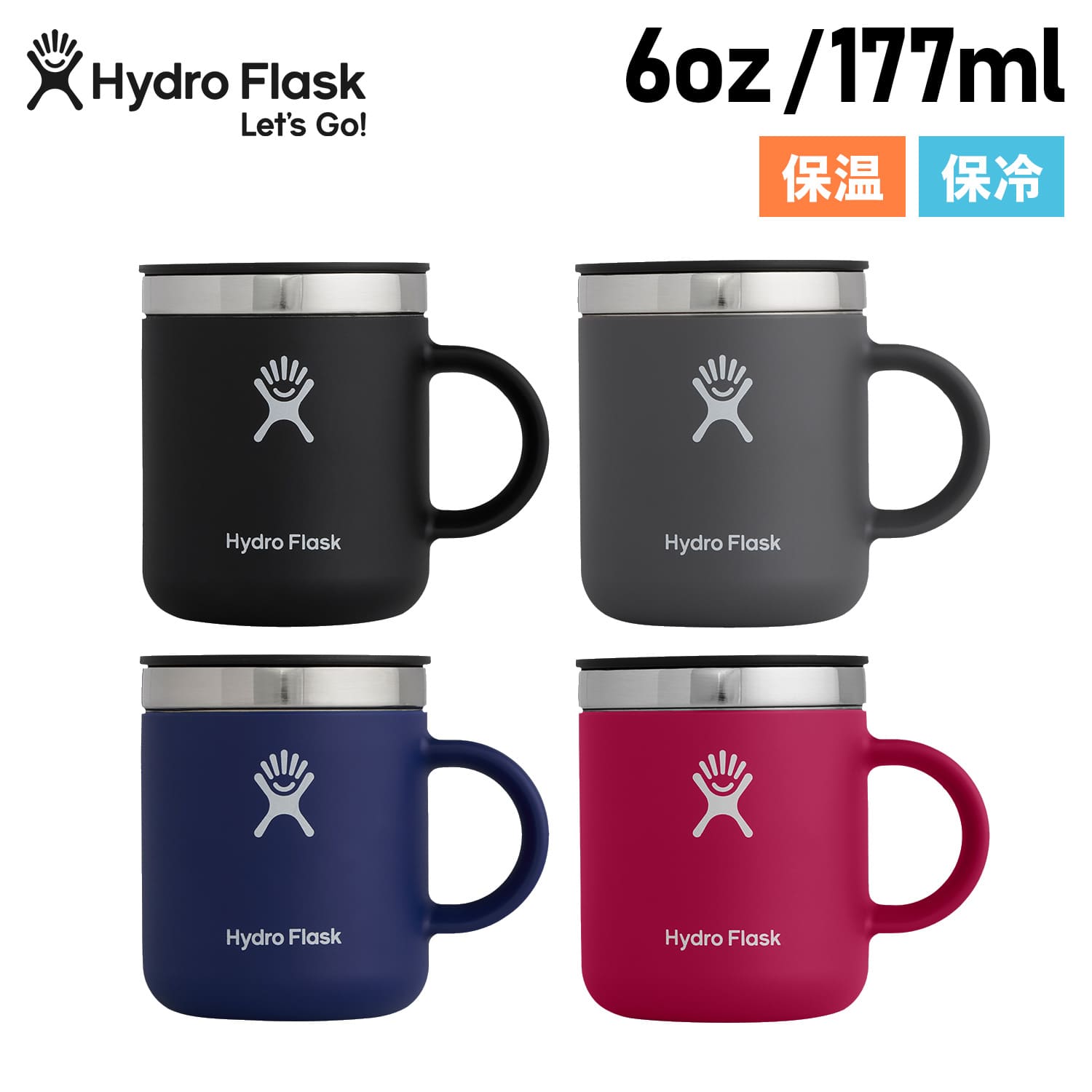 HYDRO FLASK Hydro Flask ハイドロフラスク 6oz コーヒーマグ
