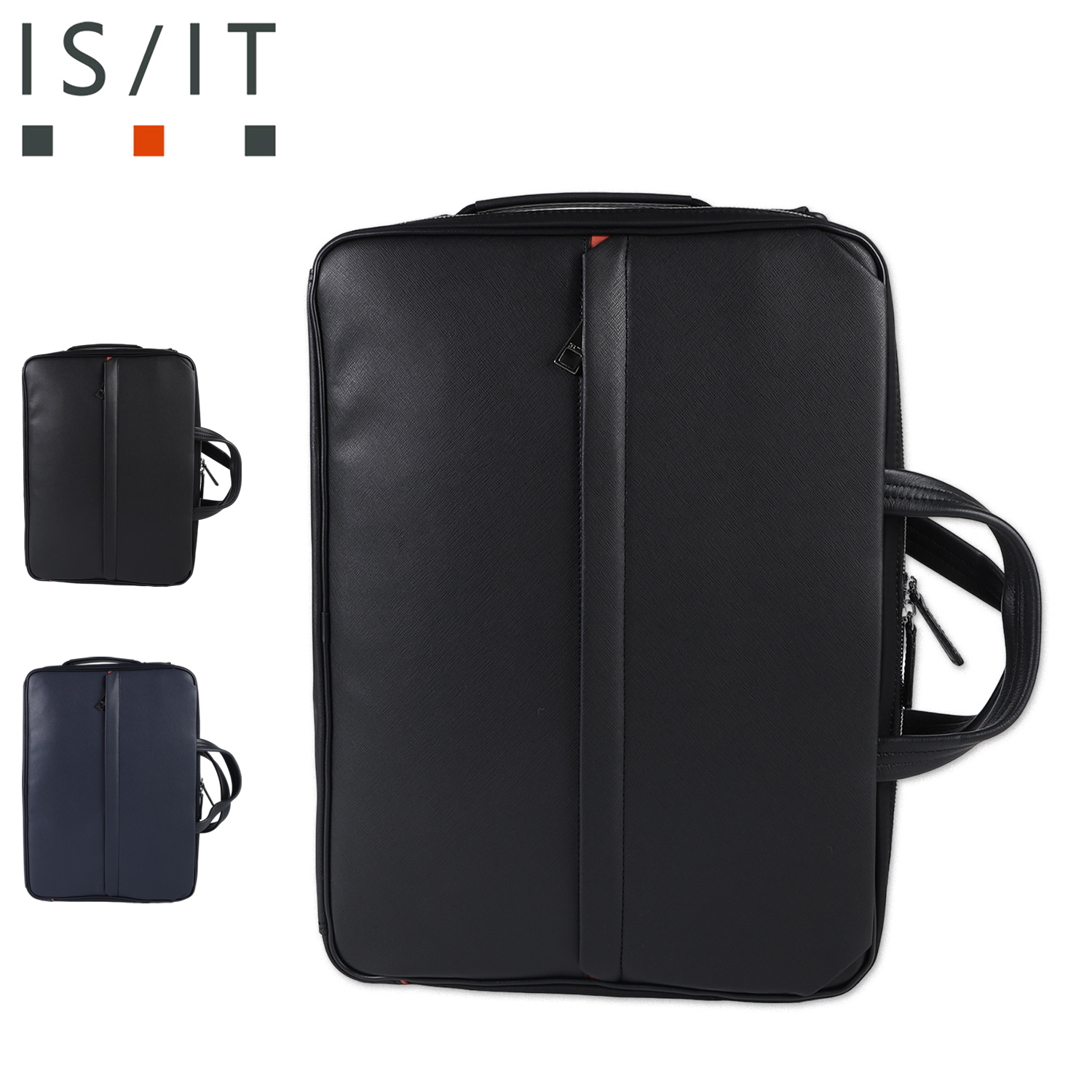 IS/IT イズイット リュック バッグ バックパック ビジネスバッグ ブリーフケース ショルダー メンズ 3WAY 937503 IS/IT（イズイット） リュック バッグ デイパック ビジネスバッグ