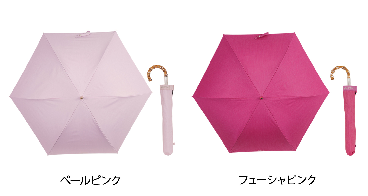 JILL STUART ジル スチュアート 日傘 折りたたみ 晴雨兼用 軽量