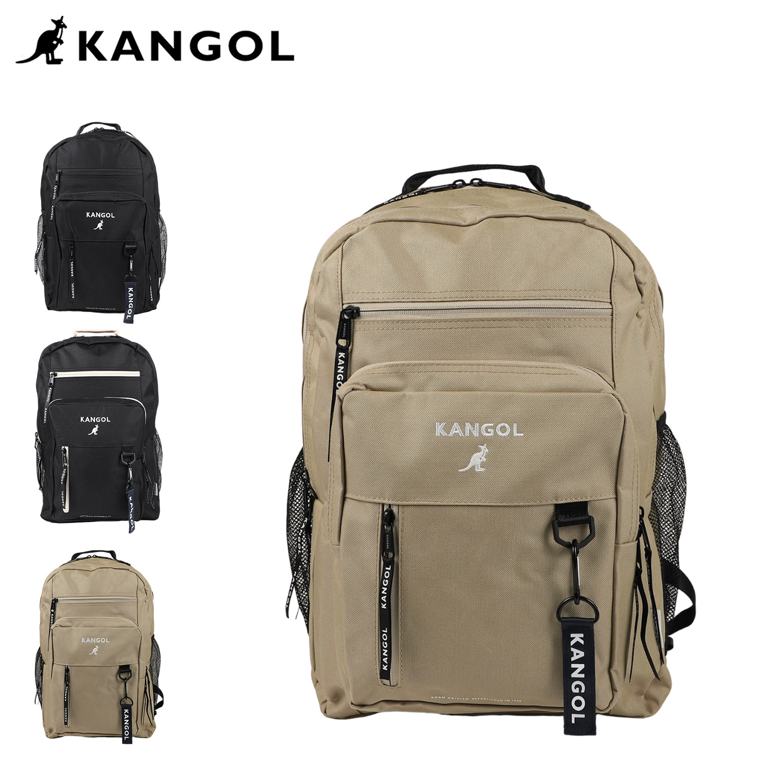 KANGOL カンゴール リュック ブラックオフ KGSA-BG00145 Amazon.co.jp: [カンゴール] リュック リュックサック