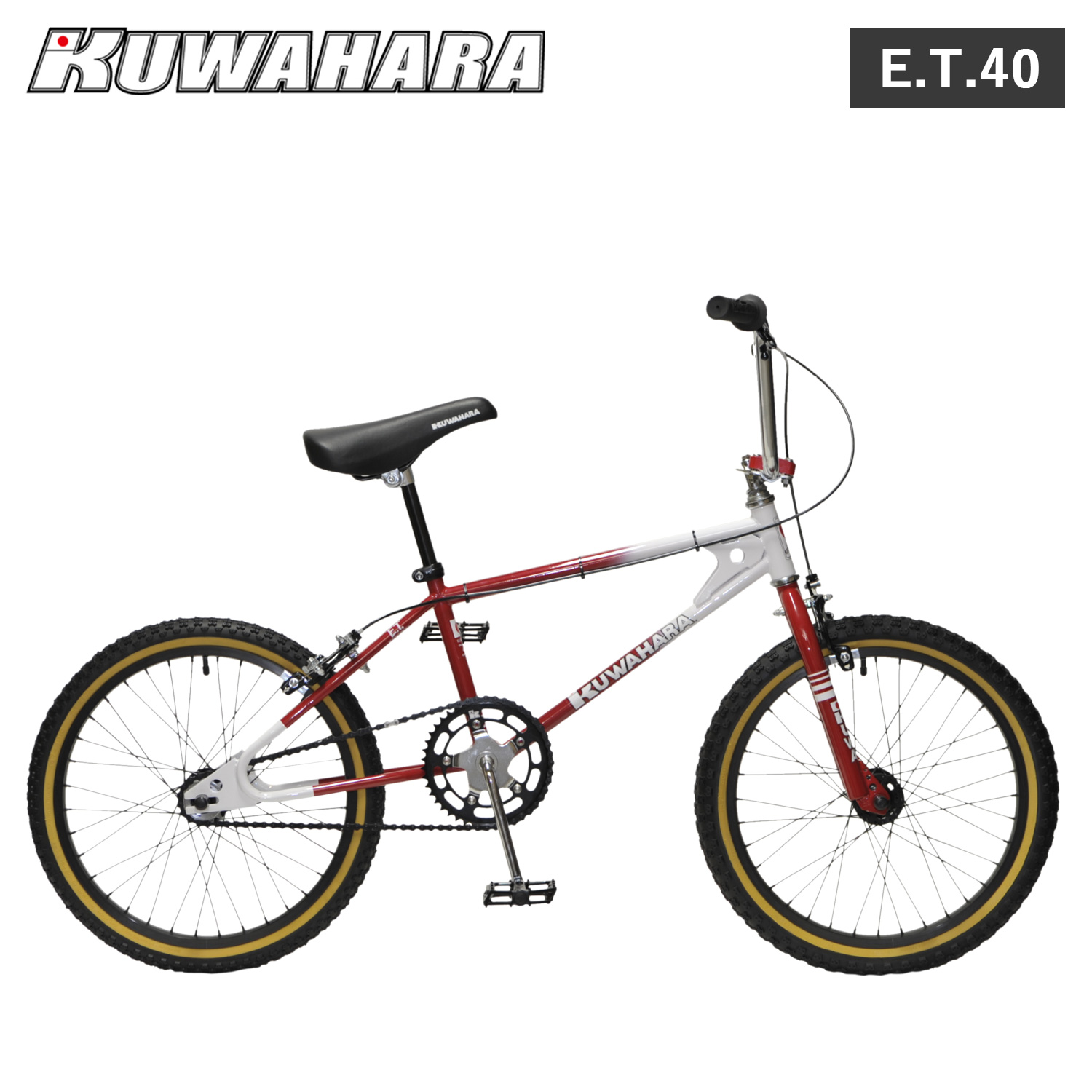 KUWAHARA クワハラ BMX 20インチ 自転車 ストリート 40周年記念 限定