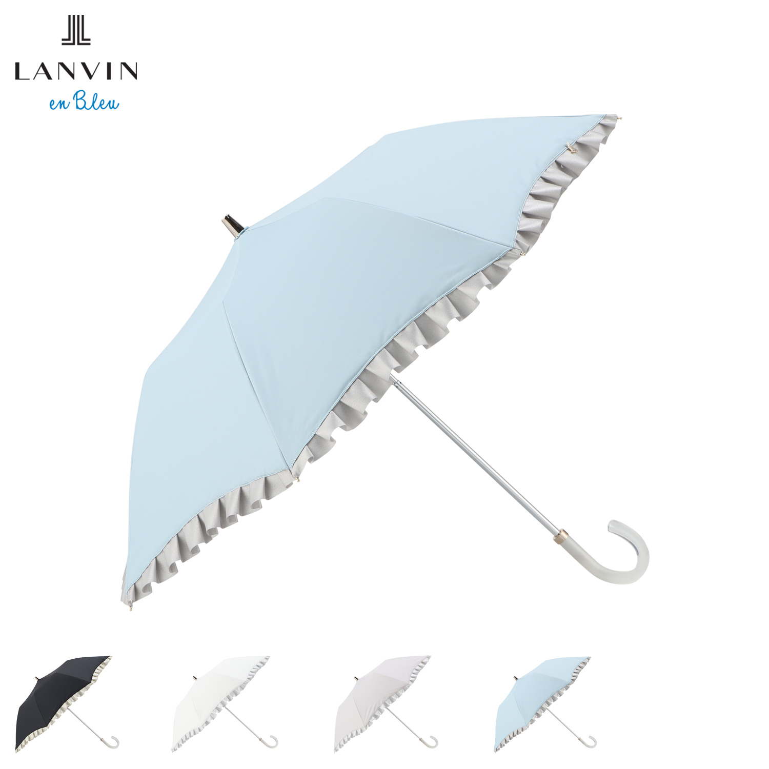 LANVIN en Bleu ランバンオンブルー 日傘 完全遮光 晴雨兼用 ショート