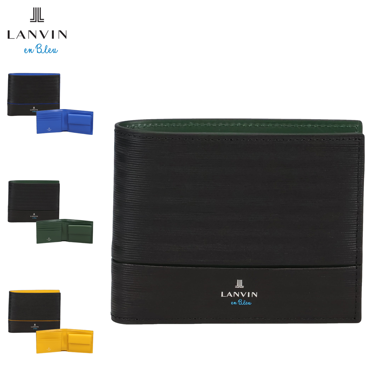 LANVIN グリーン 二つ折り財布 ラペリパース】 2つ折り財布 （財布・コインケース