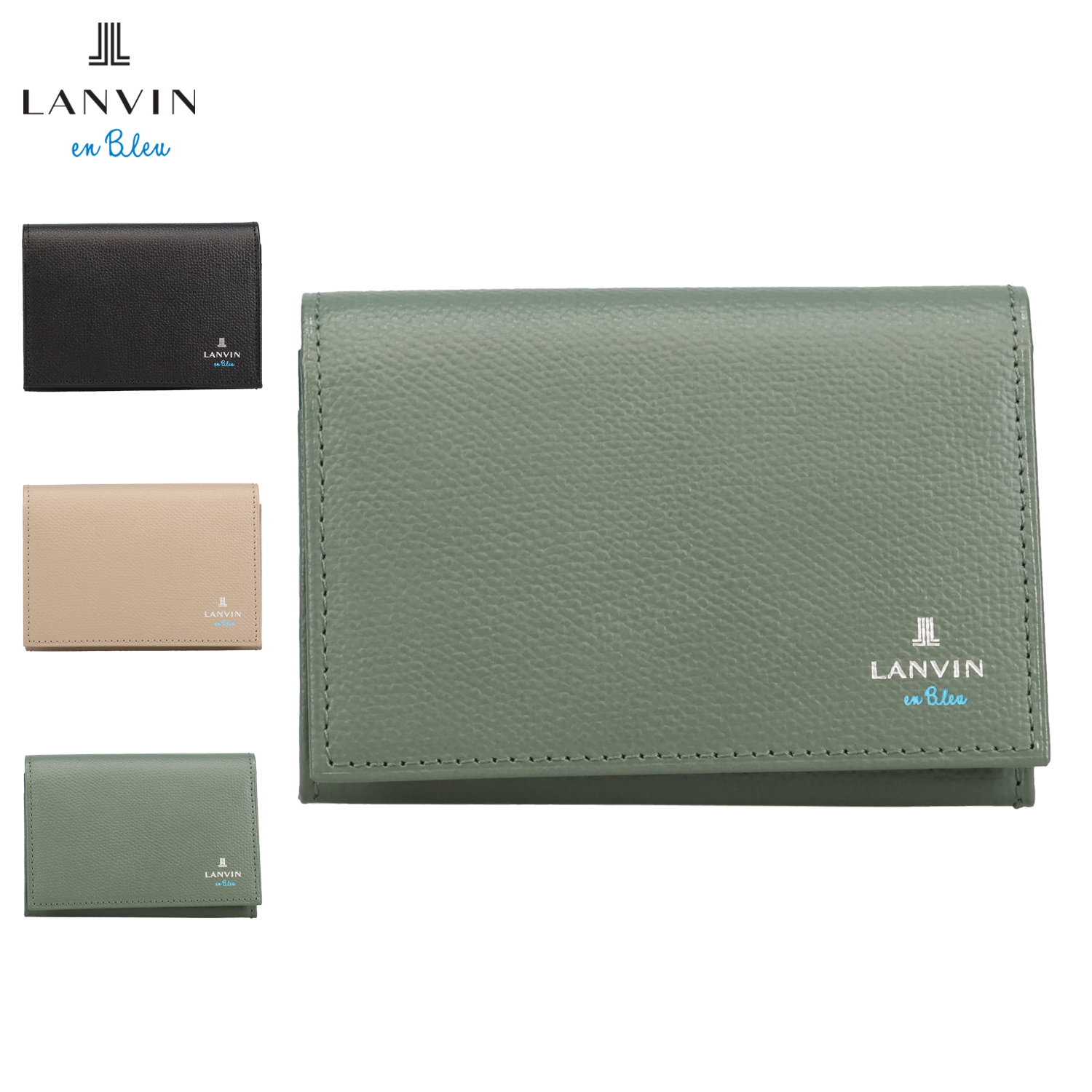 LANVIN en Bleu ランバンオンブルー カードケース 名刺入れ 定期