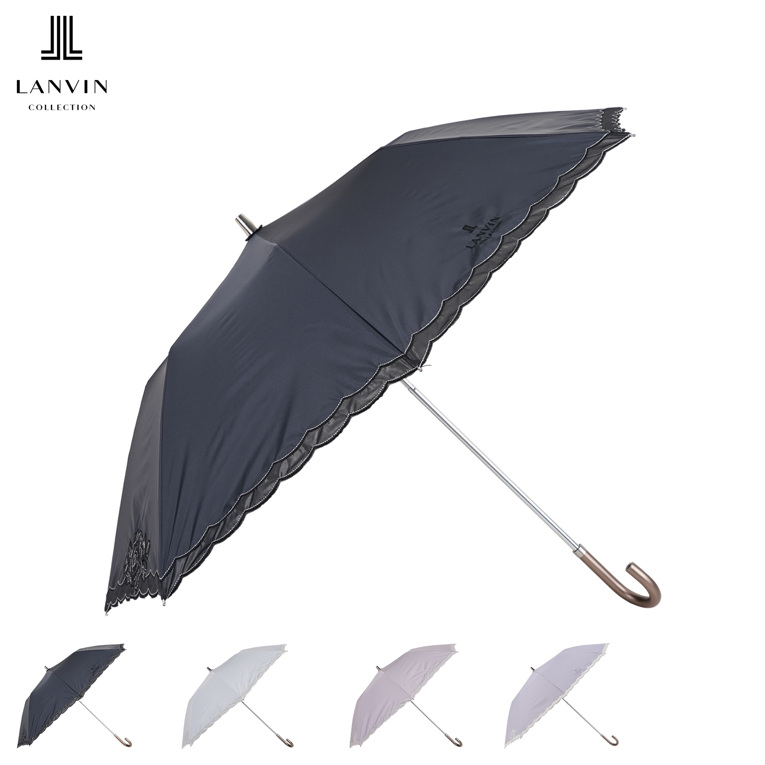 LANVIN COLLECTION コレクション ランバン 日傘 折りたたみ 晴雨