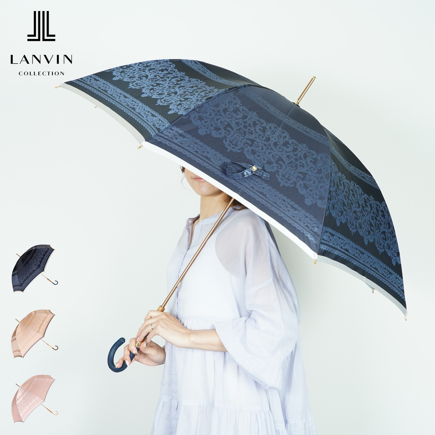 LANVIN 長傘 ネイビー/ベージュ　タグ付き、未使用 LANVIN en Bleu ランバンオンブルー 長傘 雨傘 レディース 60cm