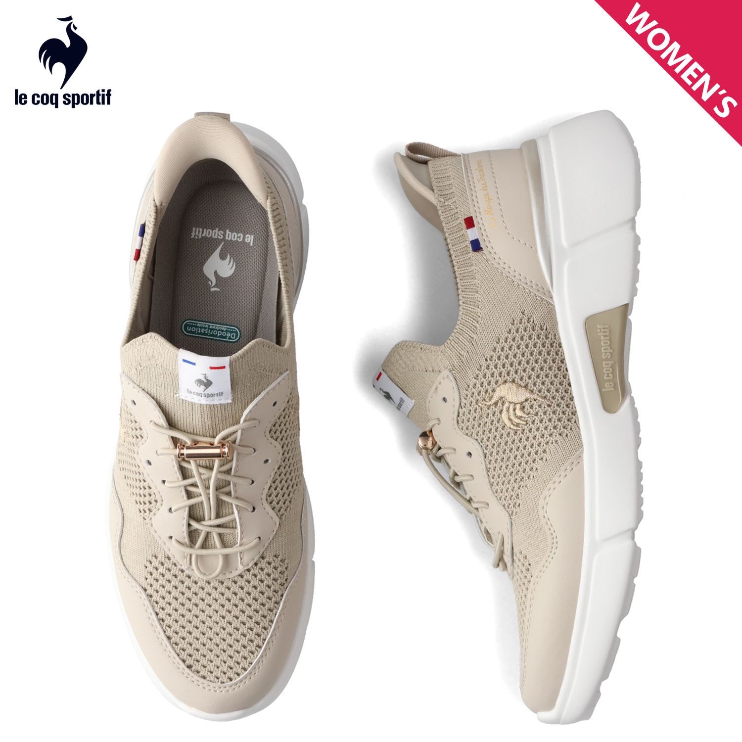 le coq sportif 公式 ルコックスポルティフ スニーカー ユニ