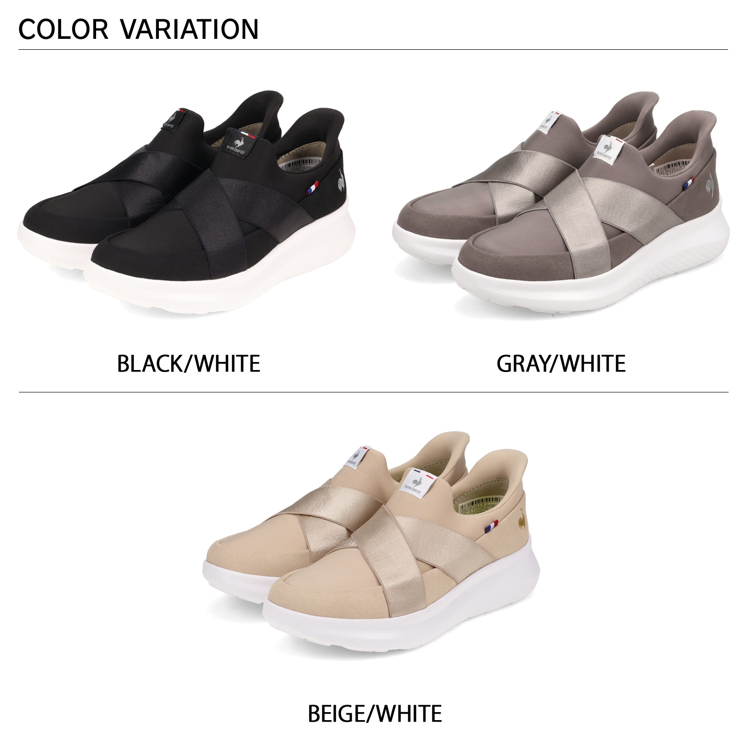 le coq sportif（ルコックスポルティフ） ルコック le スポルティフ