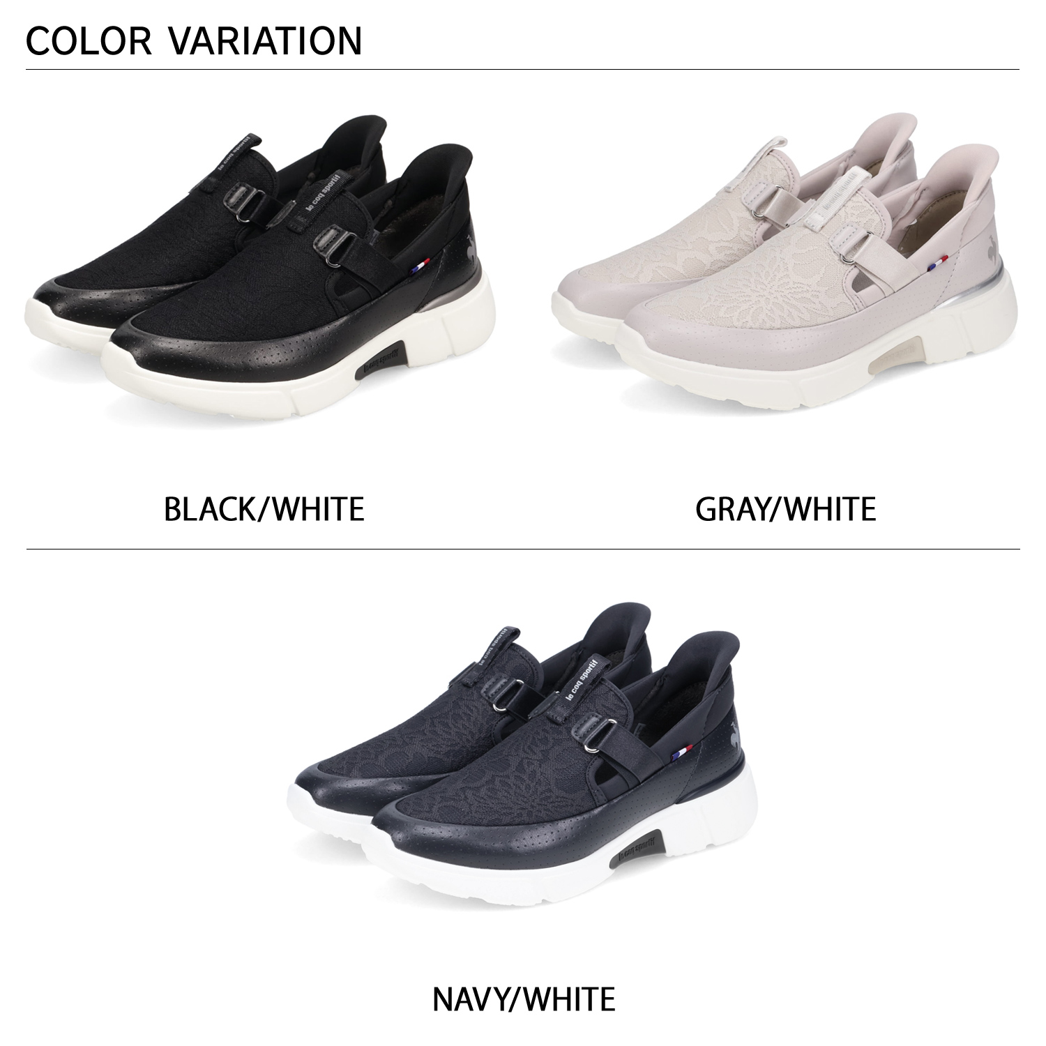 【新品未使用】le coq sportif ルコック　スニーカー23.5cm le coq sportif ルコック スニーカー メンズ レディース LE COQ
