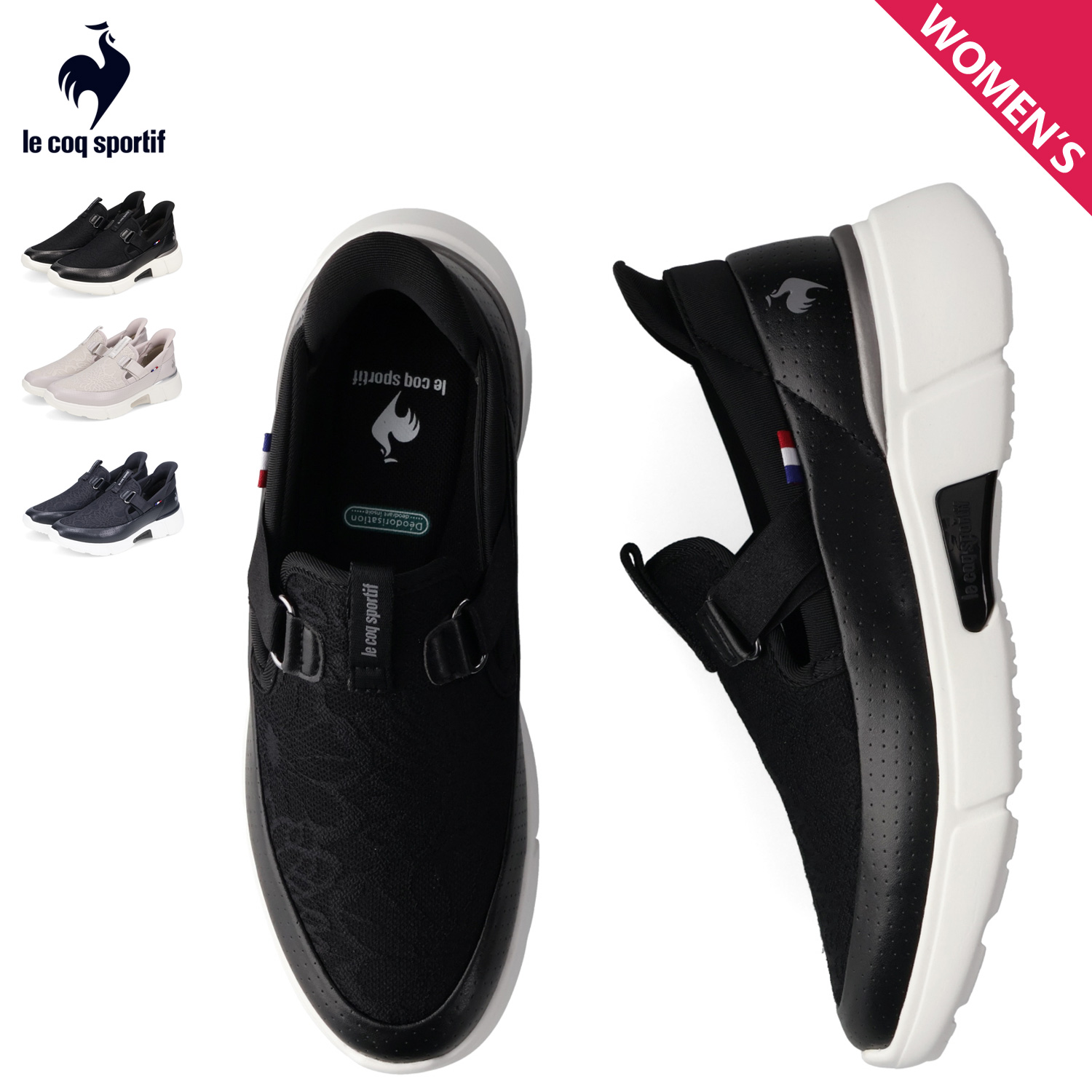 le coq sportif ルコック スポルティフ スニーカー スリッポン