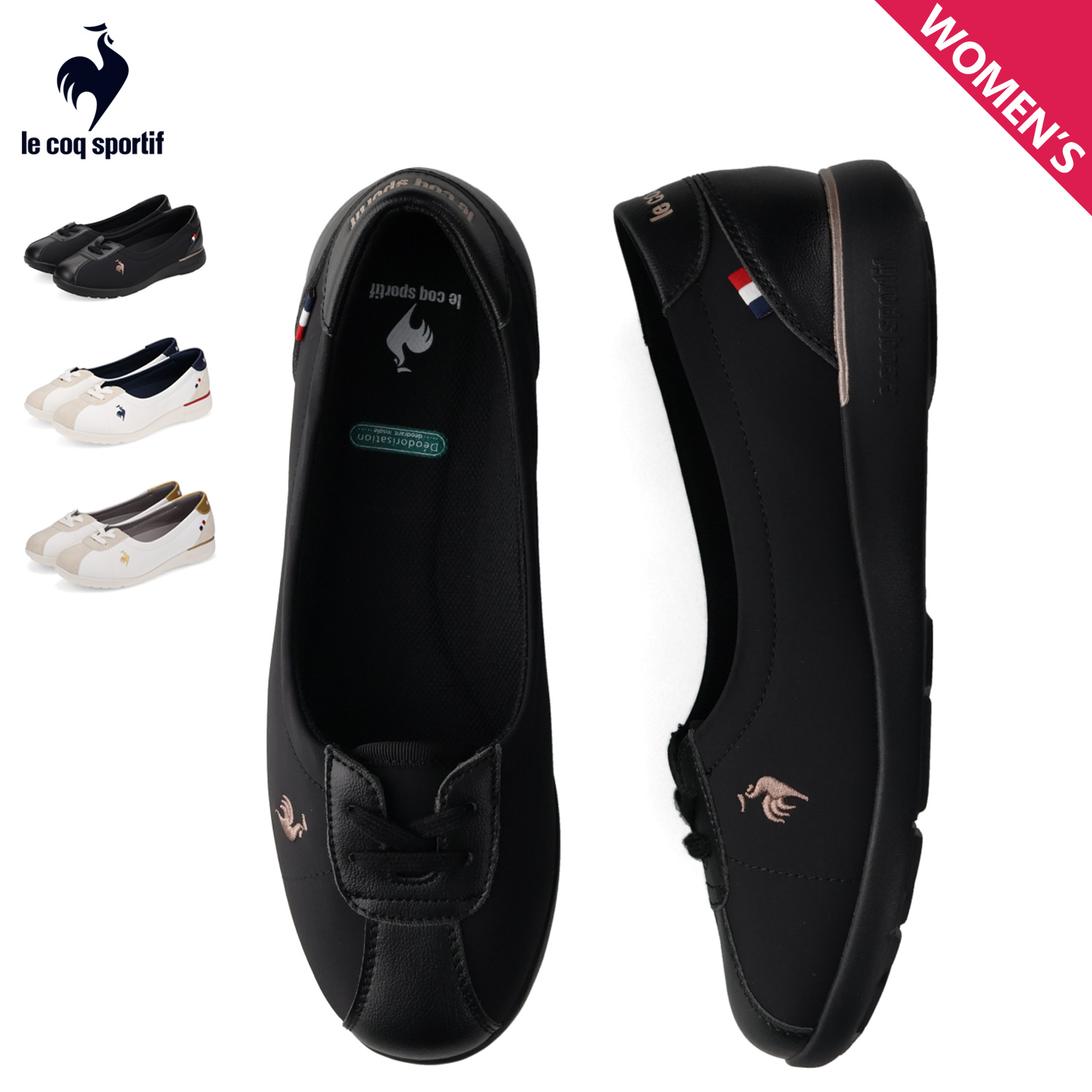 le coq sportif ルコック レディース シューズ 靴 LCS フルシュ
