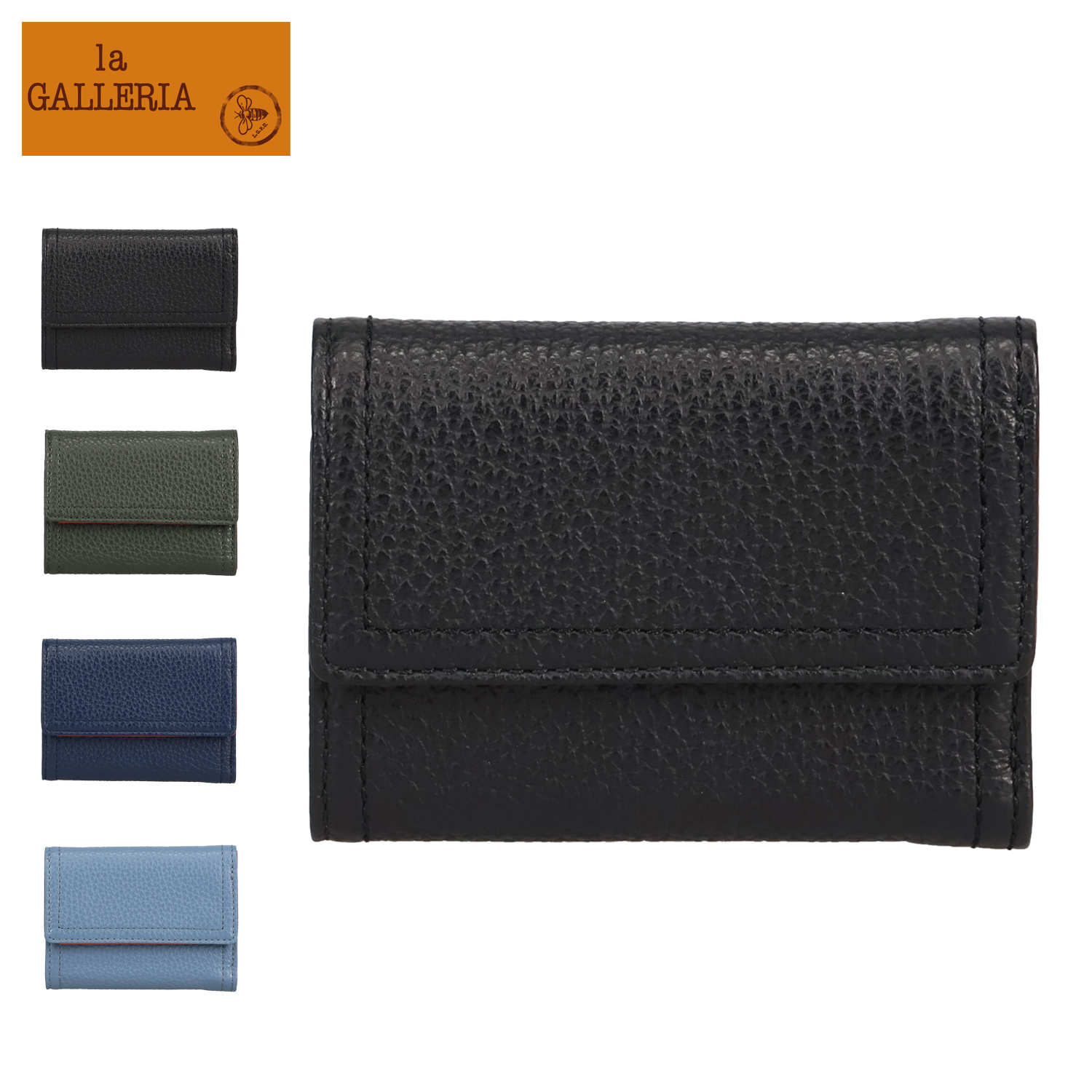 ラ ガレリア la GALLERIA 財布 三つ折り財布 タスキーノ メンズ 青木鞄 本革 牛革 軽量 TASCHINO 2191 la GALLERIA（ラ・ガレリア） ラ la ガレリア 財布 GALLERIA 三つ折り