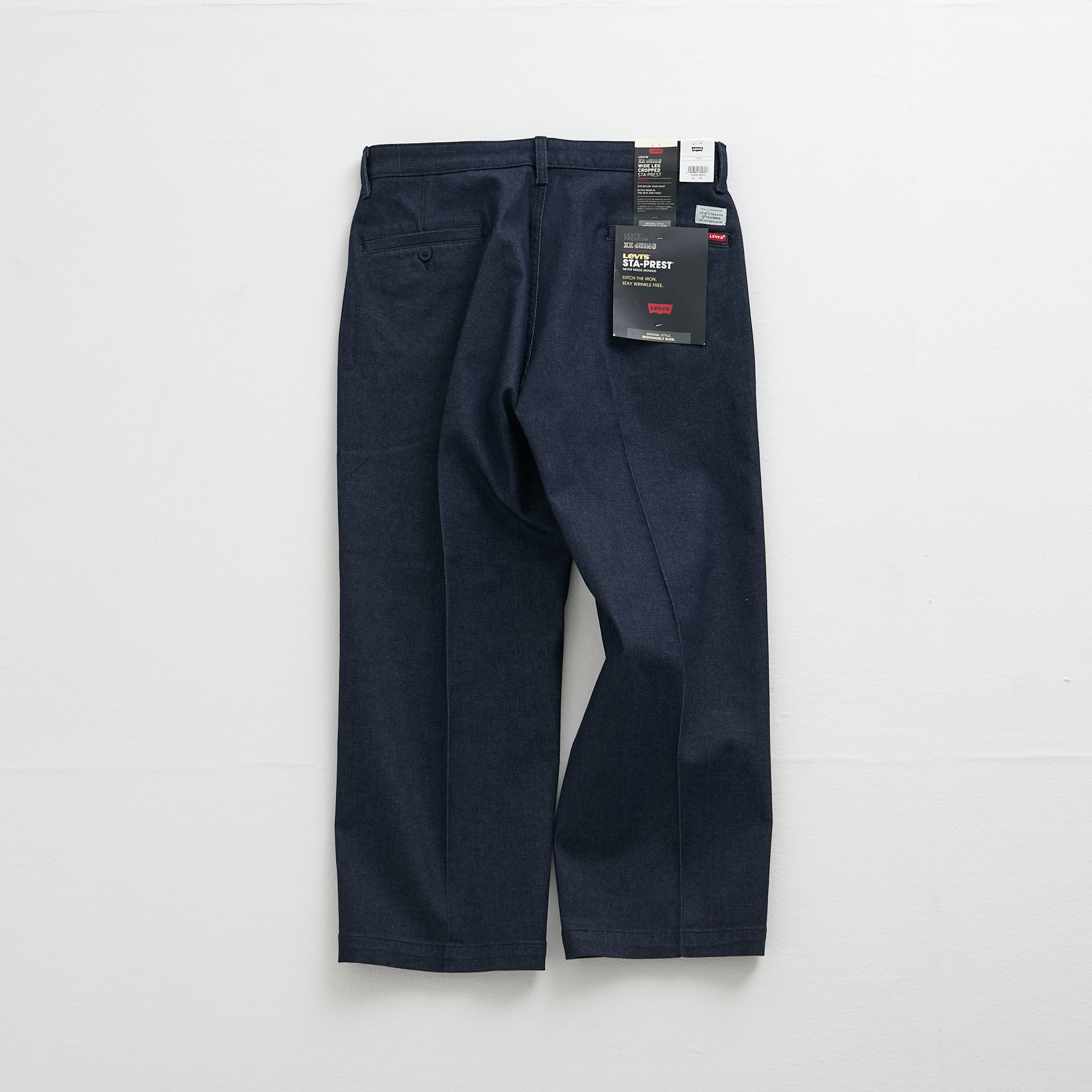 リーバイス ビンテージクロージング チノパンツ w36ベージュ リーバイス ビンテージクロージング チノパンツ w36ベージュ Levi's