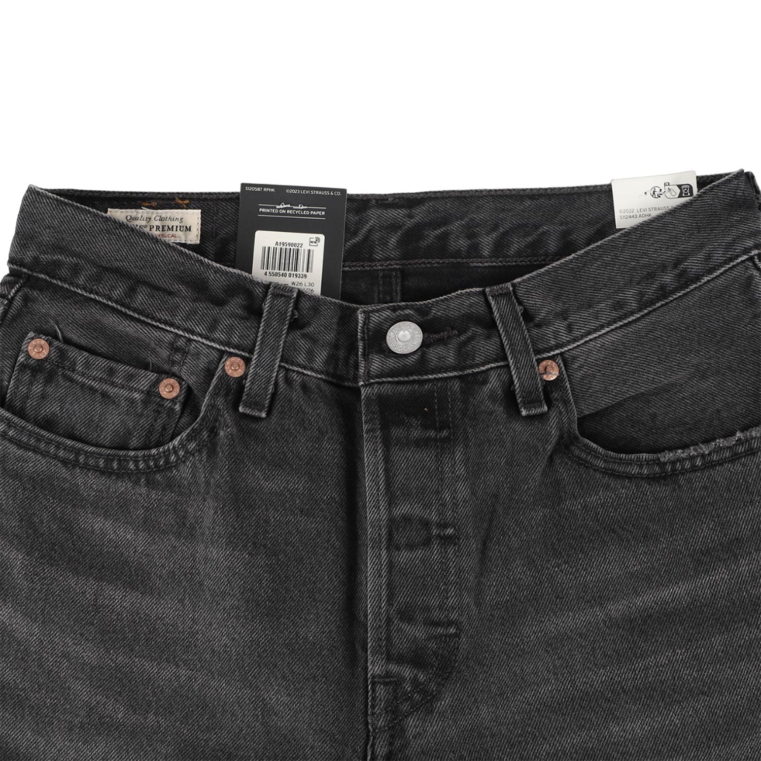 デニム・ジーパン Levi's FW25 501 90'S (A1959 0064) Levi's 501 90S[LWA4-A1959-0064]｜URBAN RESEARCH公式