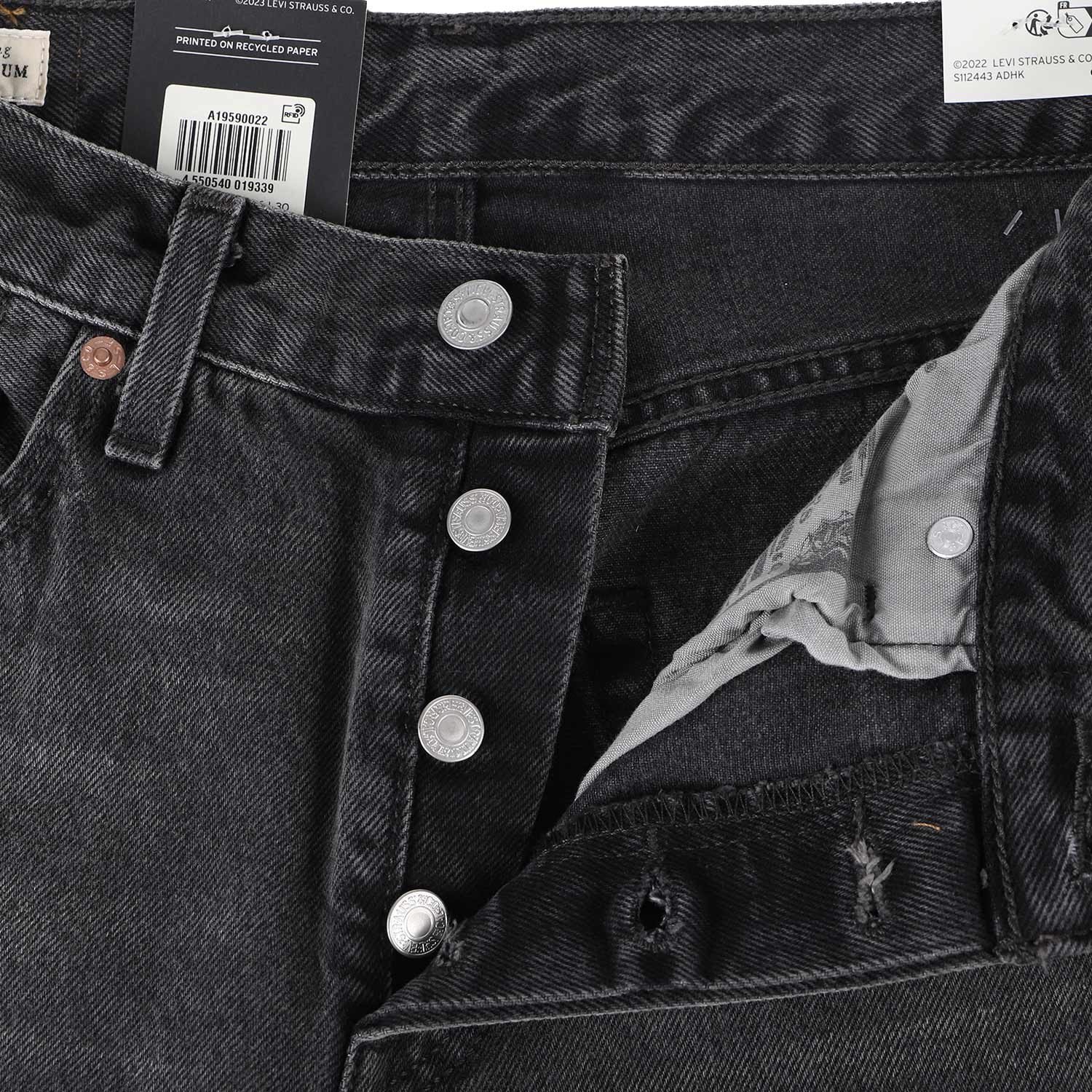 Levi's LEVIS リーバイス 501 デニム パンツ ジーンズ ジーパン