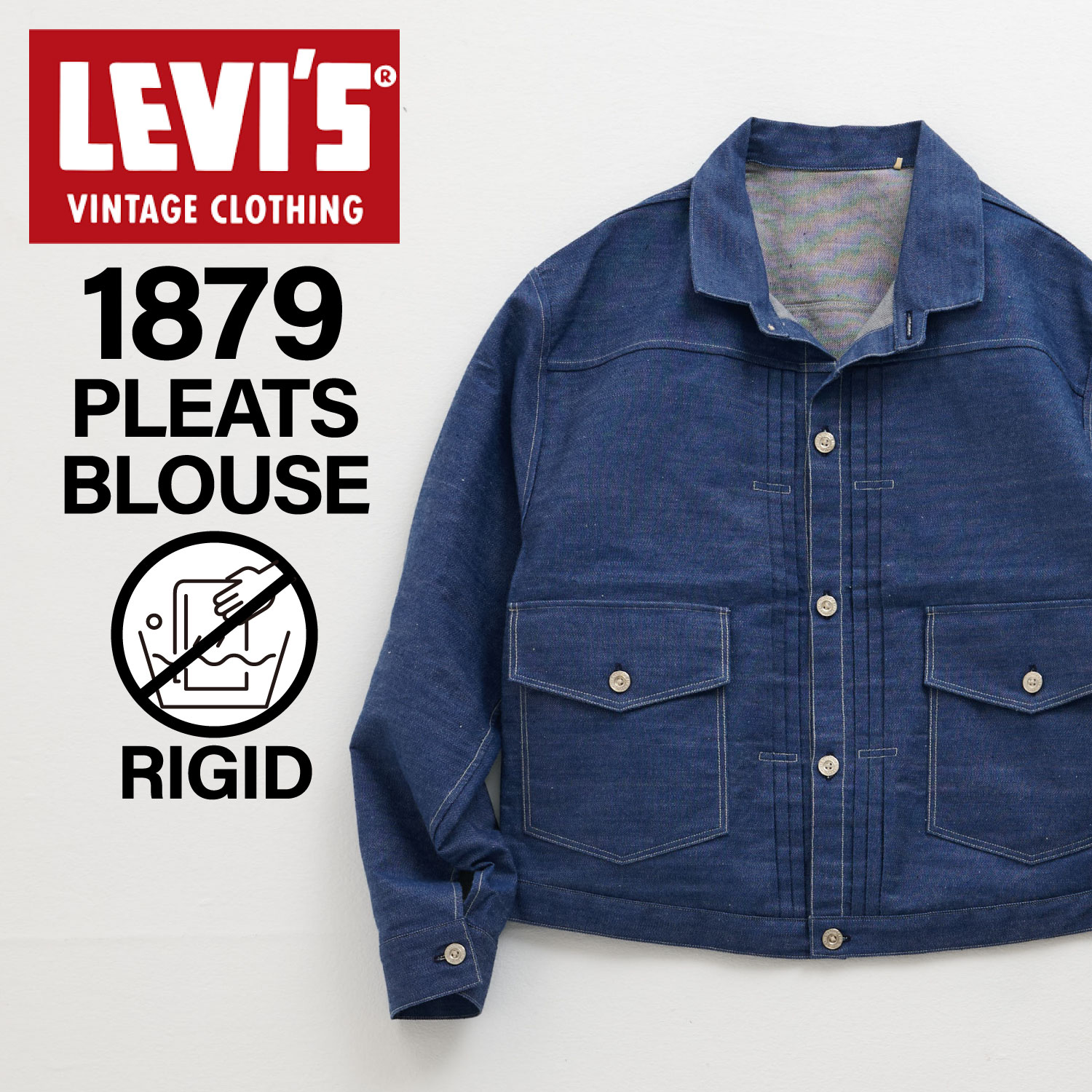 LEVI'S ヴィンテージGジャン Levi's（リーバイス） ビンテージ LEVIS クロージング VINTAGE デニム