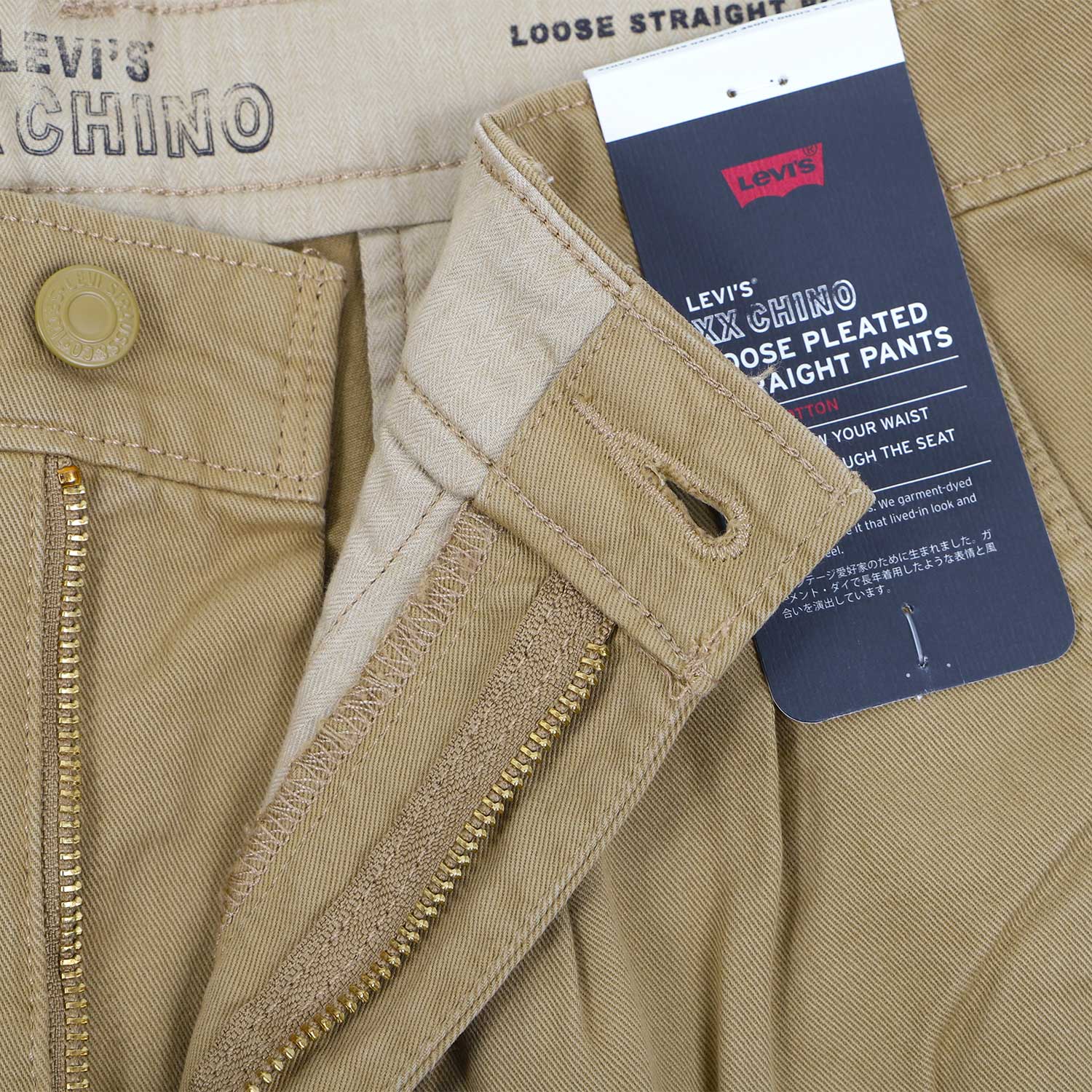 Levi's VINTAGE CLOTHING LEVIS リーバイス チノパン ワーク Levi's VINTAGE CLOTHING LEVIS リーバイス チノパン ワーク