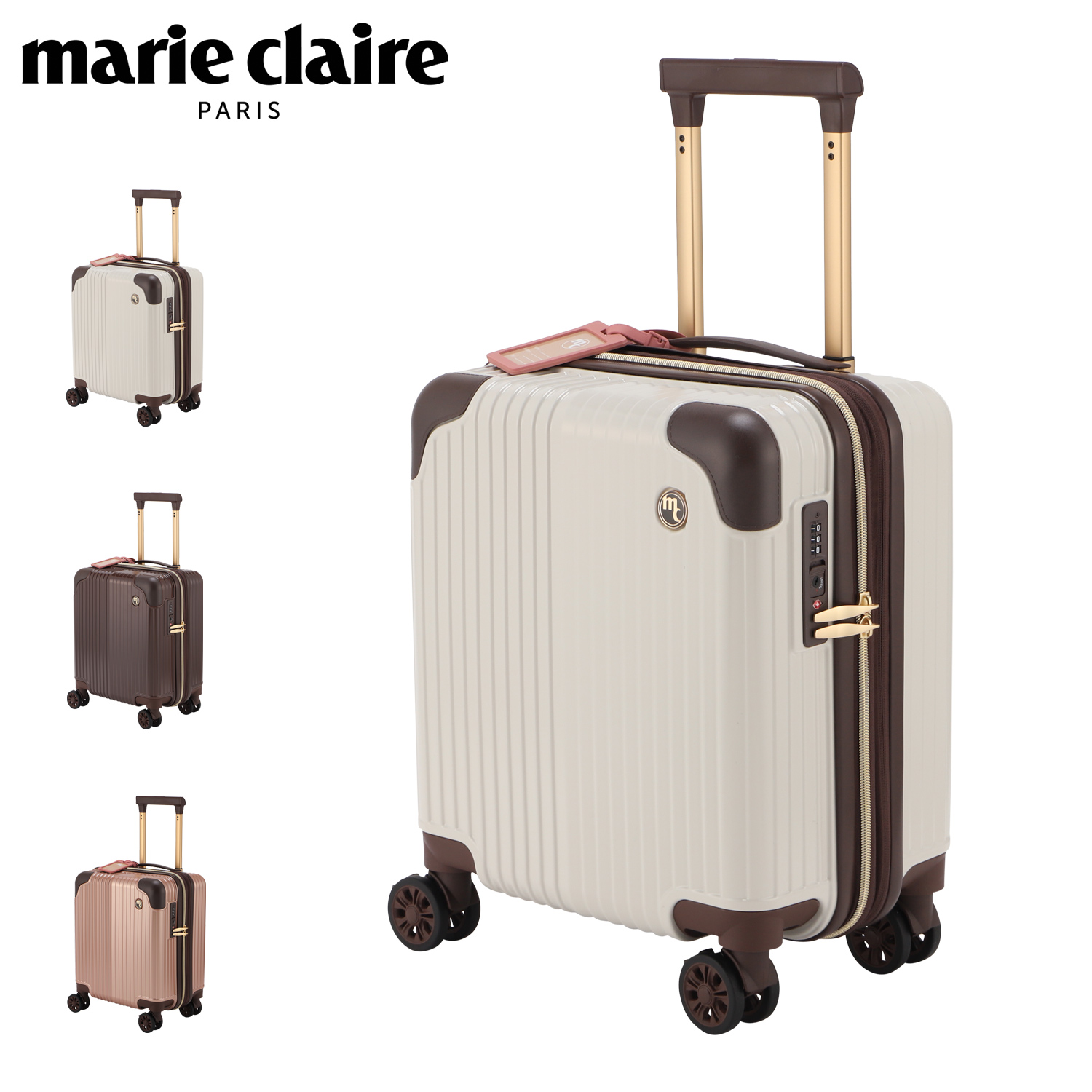 Marie Claire marie マリクレール claire スーツケース キャリー