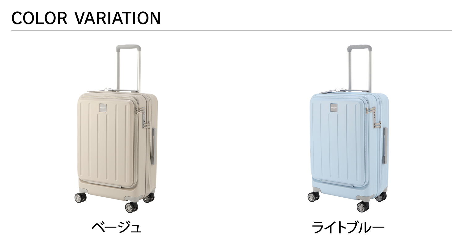 マリクレール marie claire スーツケース キャリーケース メンズ レディース 58L 大容量 軽量 フロントオープン ストッパー付 740-1551 Marie Claire（マリ クレール） marie スーツケース claire キャリー