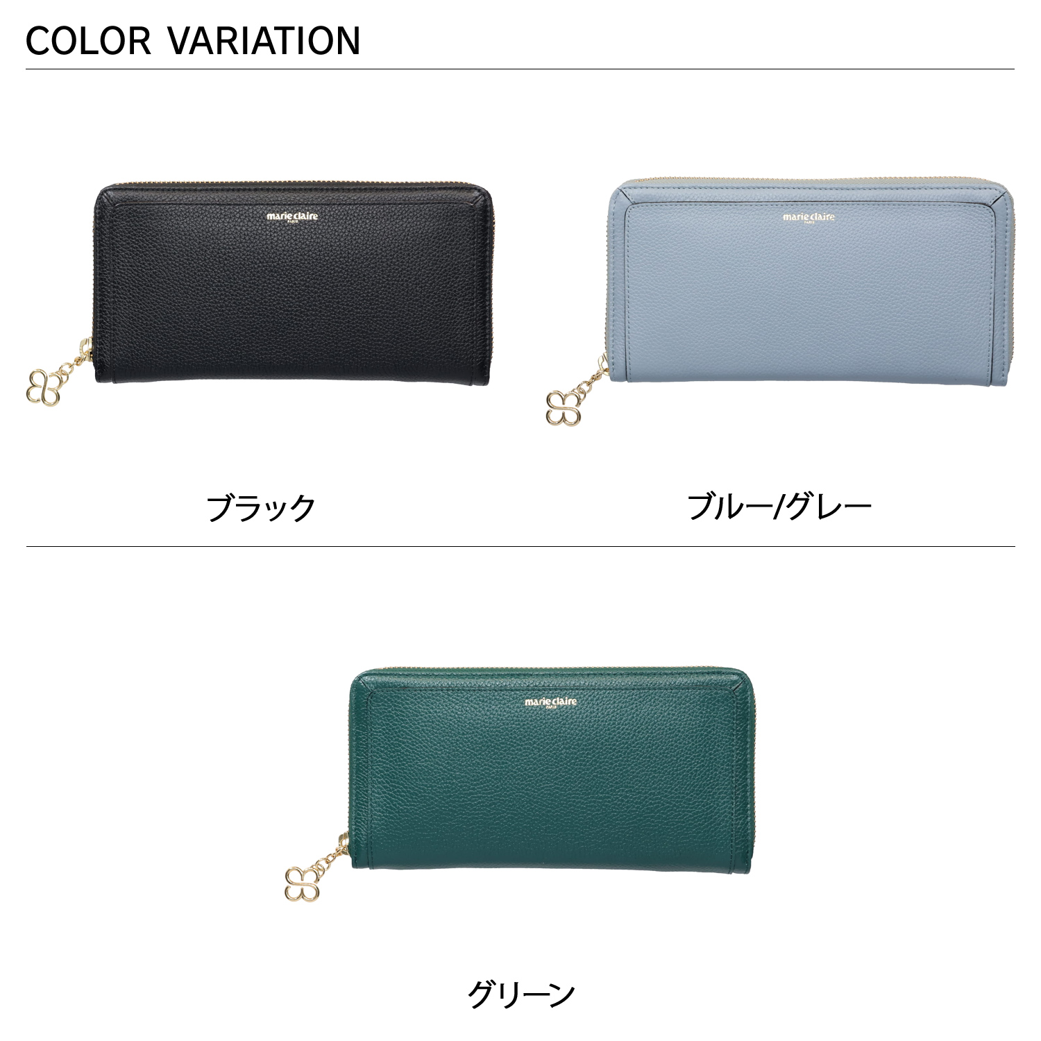 Marie Claire marie claire マリクレール 財布 長財布