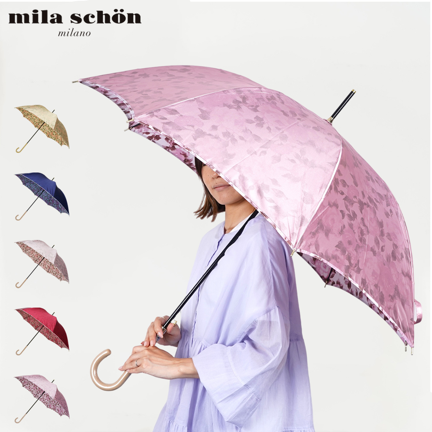 mila schon ミラショーン 傘 長傘 雨傘 レディース 60cm 軽量 花
