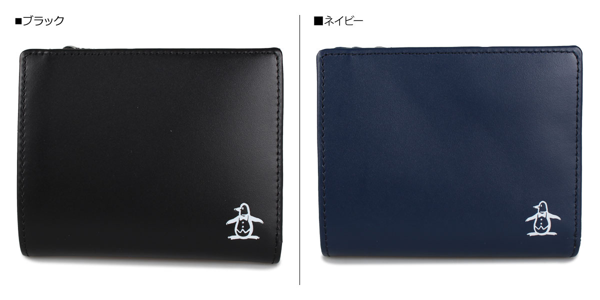 Munsingwear（マンシングウェア） 財布 二つ折り メンズ レディース L