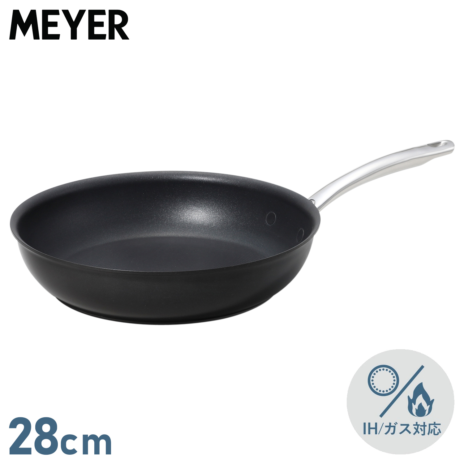 MEYER マイヤー フライパン 28cm IH ガス対応 アルミニウム