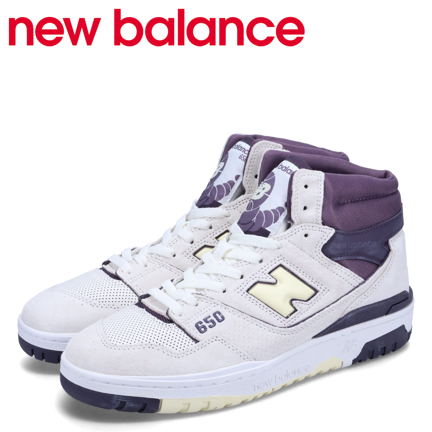 未使用 24cm D ニューバランス BB650RWW ホワイト(白) 楽天市場】【SALE】NEW BALANCE BB650RWWニューバランス