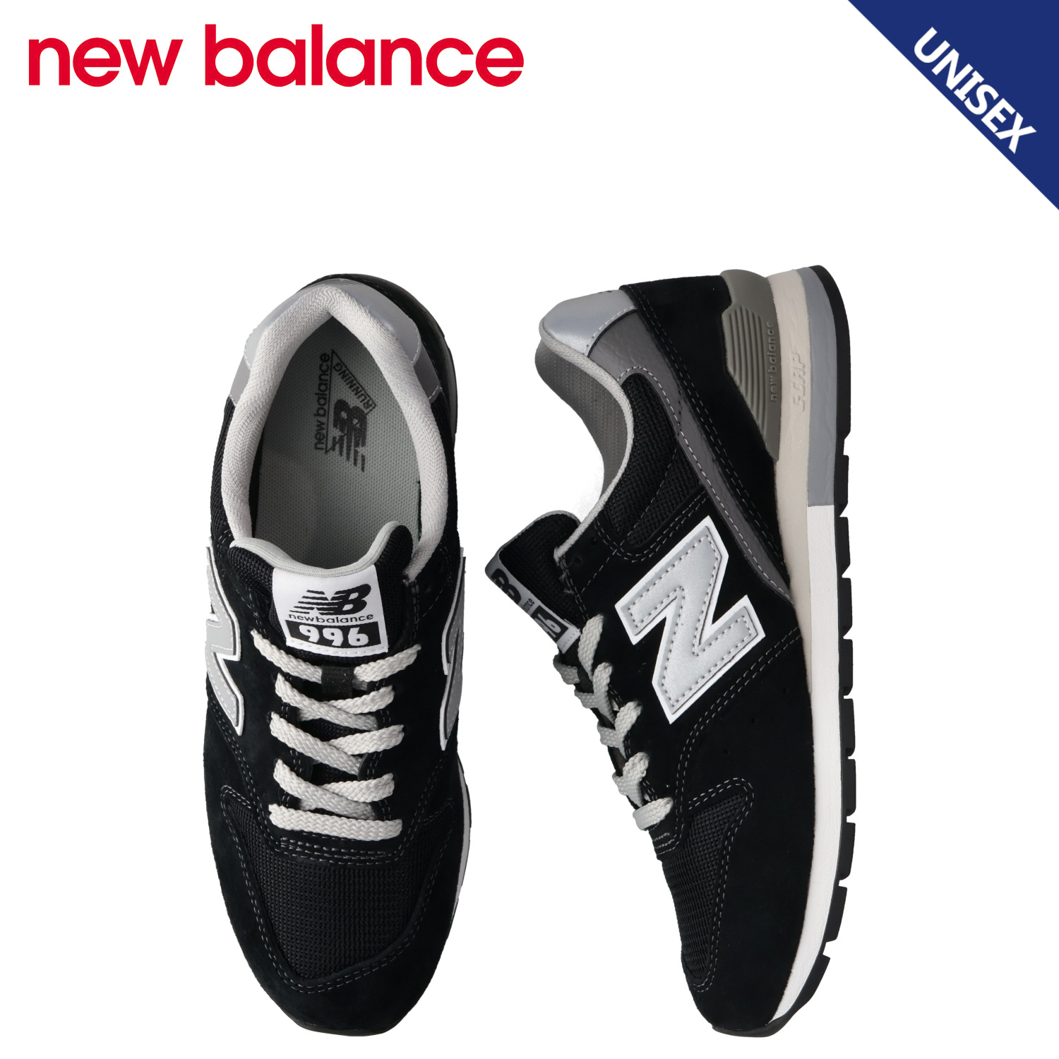 New Balance（ニューバランス） 996 スニーカー メンズ レディース D