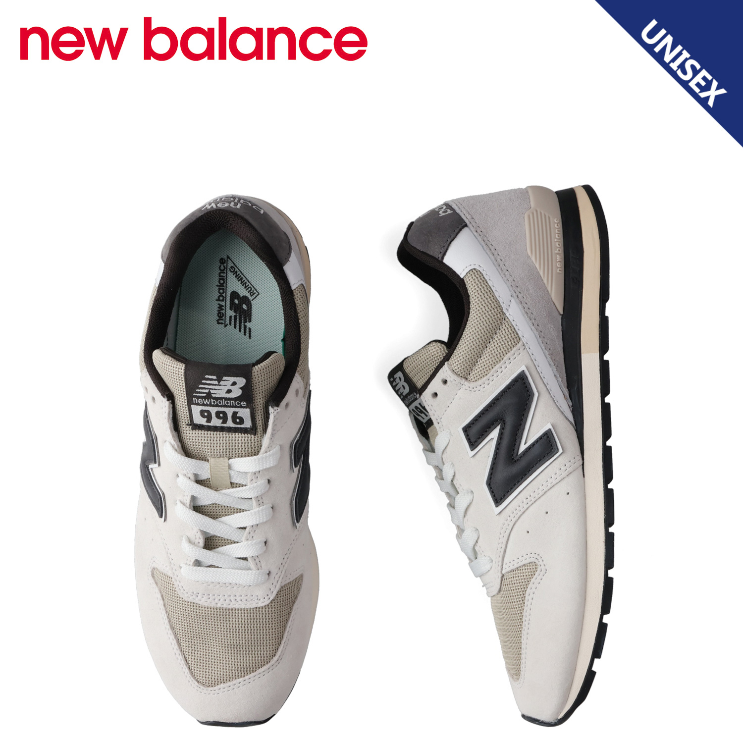 New Balance（ニューバランス） new balance CM996 スニーカー V2