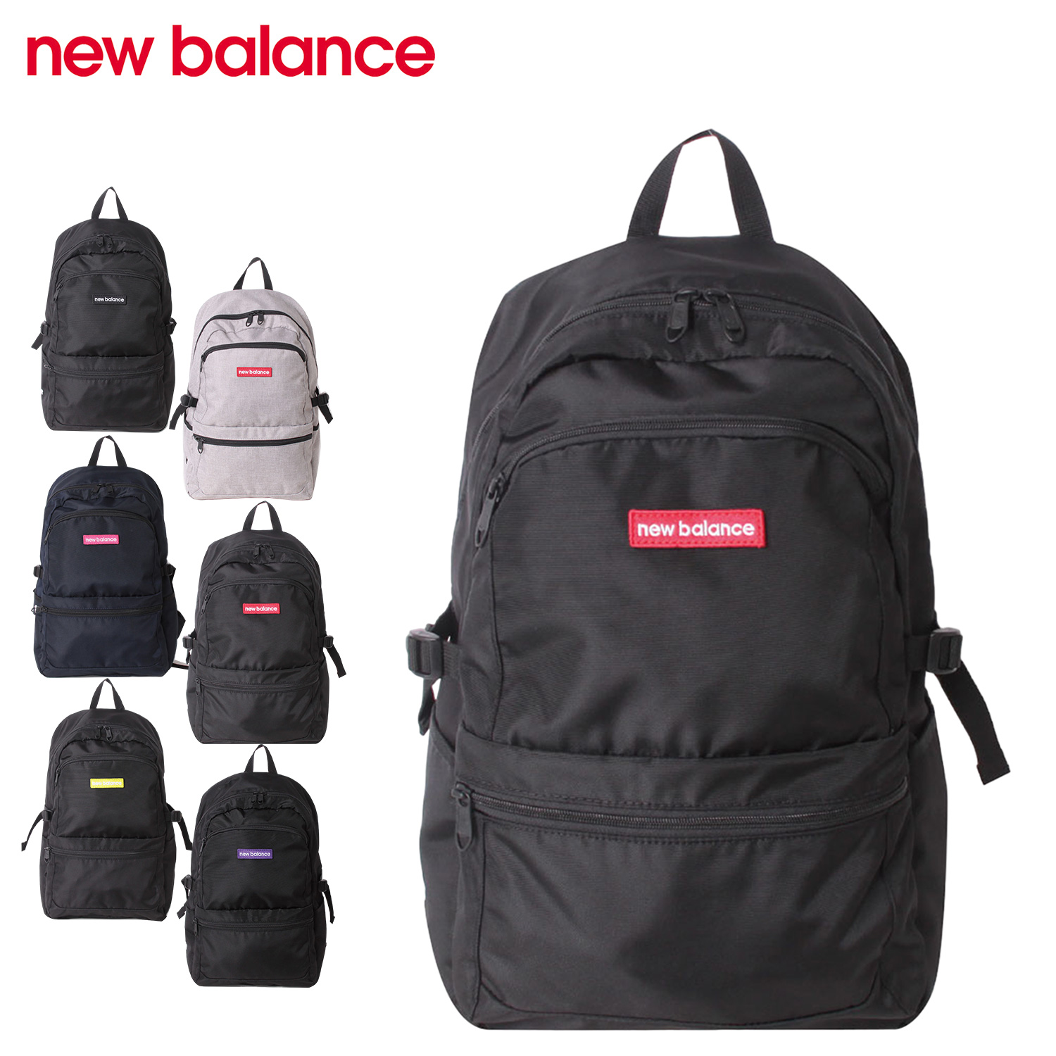 New Balance new balance ニューバランス リュック バッグ