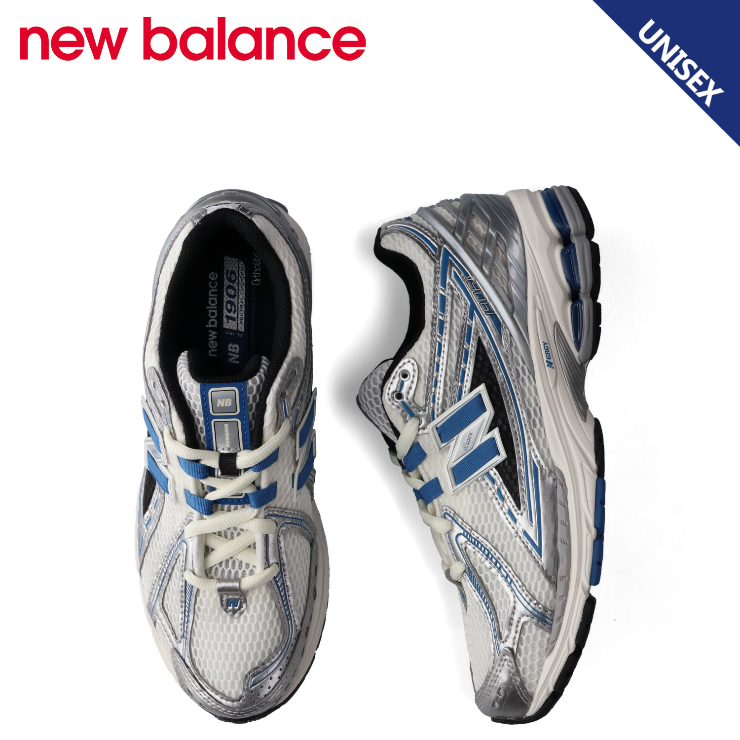 new balance ニューバランス 1906 スニーカー メンズ レディース Dワイズ シルバー M1906REB : nb-m1906reb :  シュガーオンラインショップ - 通販 - Yahoo!ショッピング