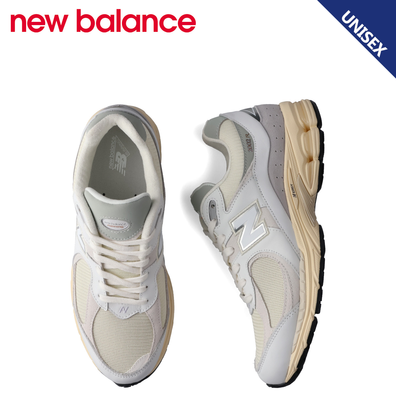 ニューバランス　new balance M2002R ホワイト Amazon | [ニューバランス] スニーカー メンズ レディース