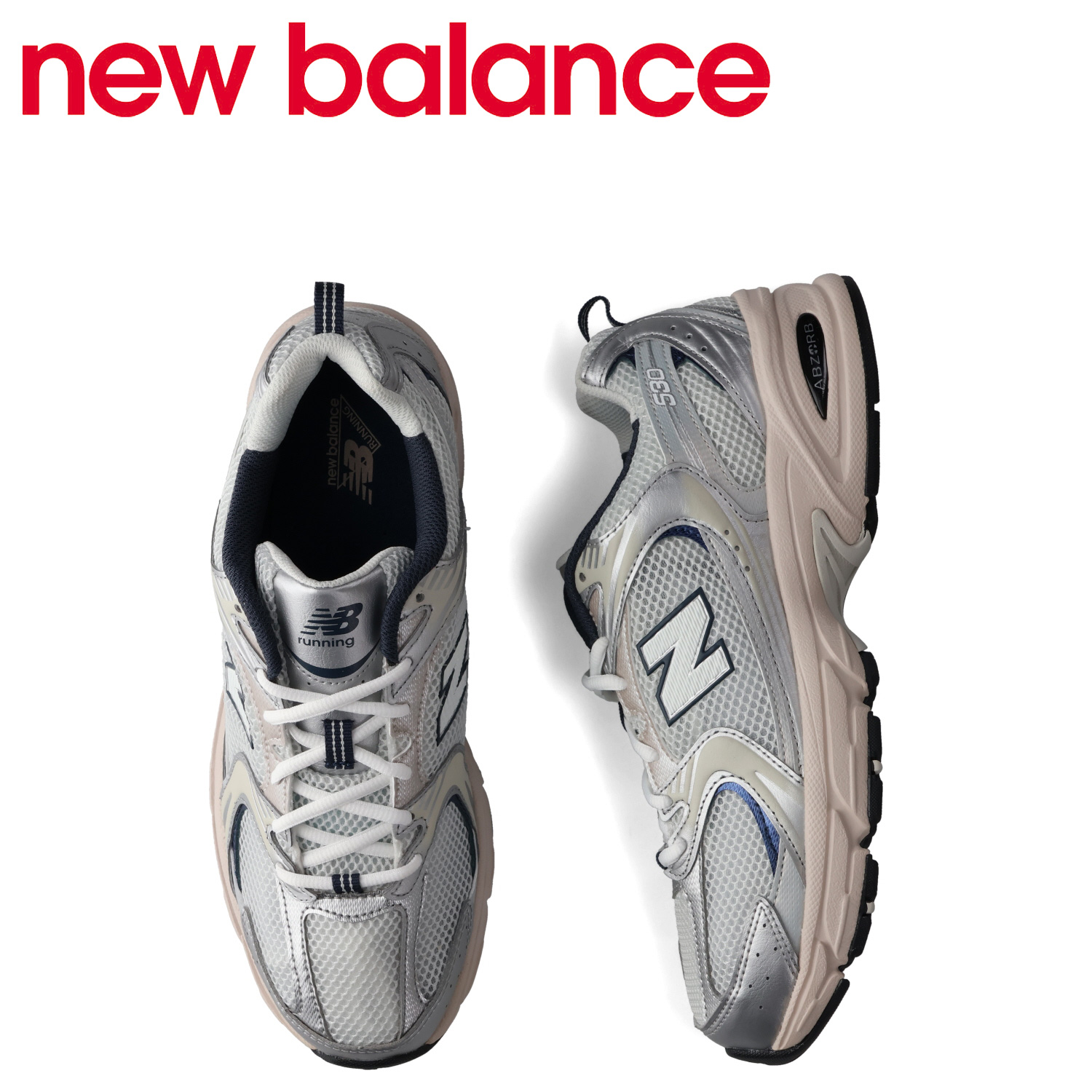 ニューバランス 530 スニーカー New Balance 2024年秋冬新作♪ Balance【ニューバランス】 MR530