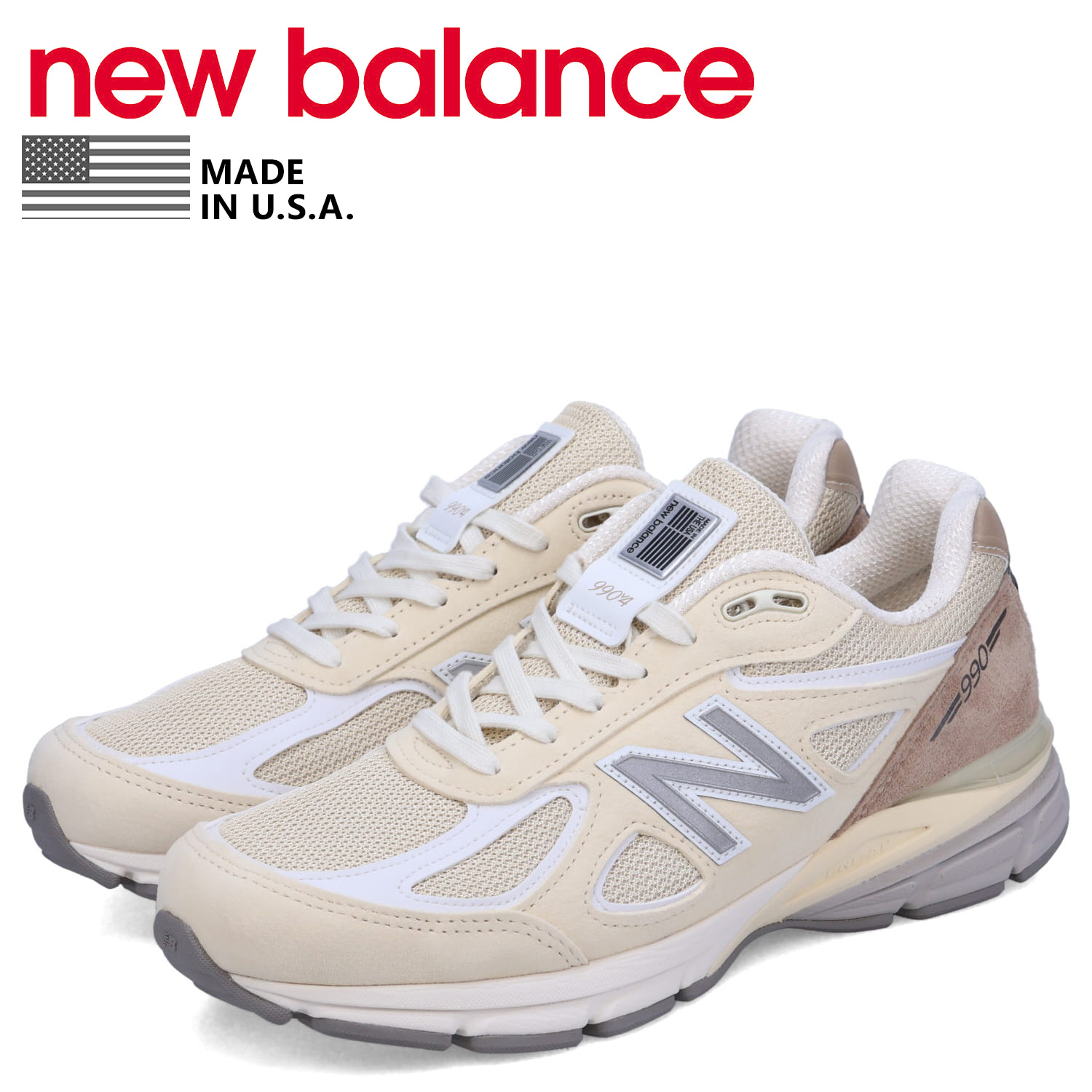 new balance ニューバランス 990 スニーカー メンズ Dワイズ MADE IN USA ベージュ U990TE4 : nb-u990te4  : シュガーオンラインショップ - 通販 - Yahoo!ショッピング