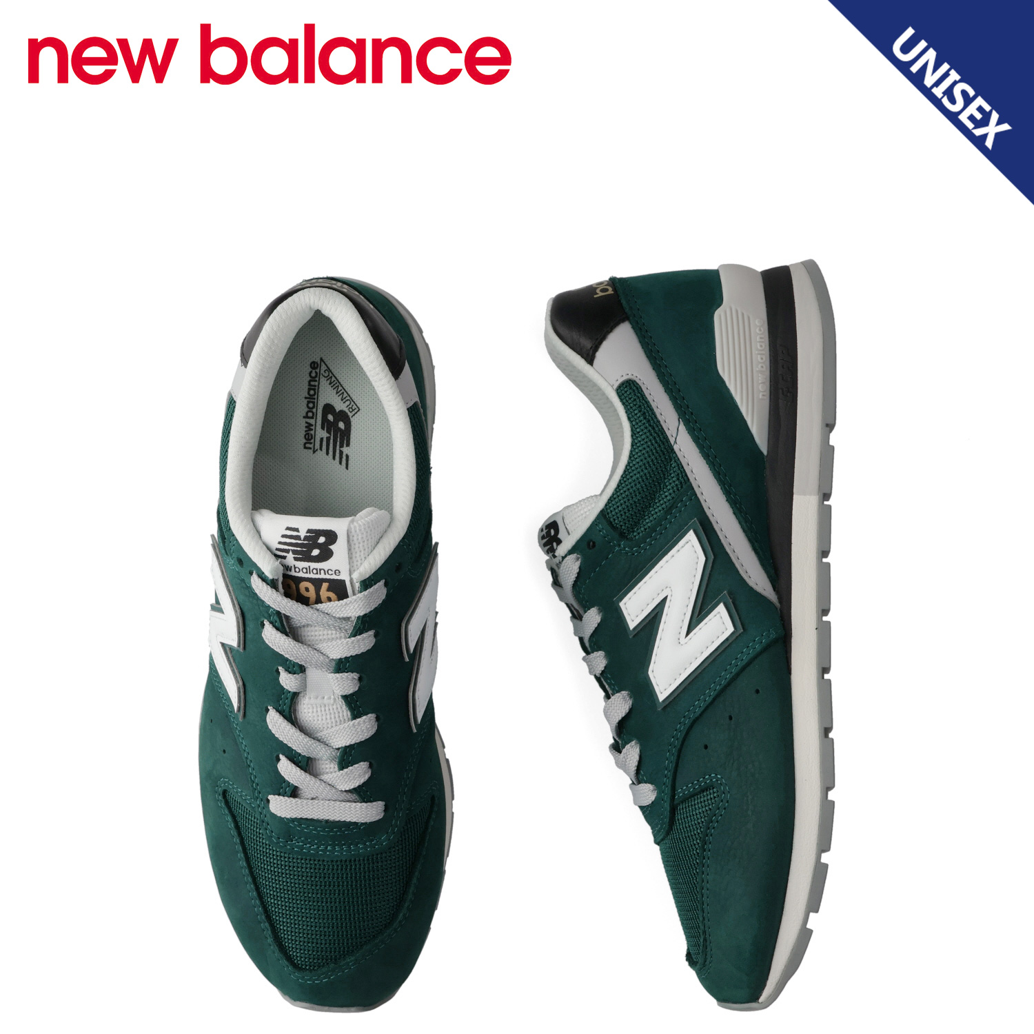 New Balance（ニューバランス） 996 V2 スニーカー メンズ レディース