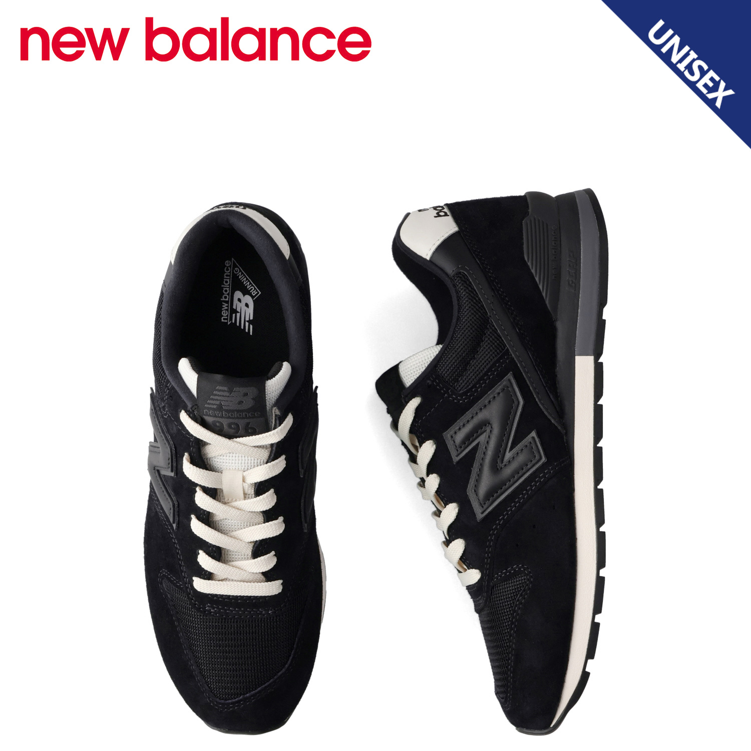 New Balance（ニューバランス） 996 スニーカー メンズ レディース D