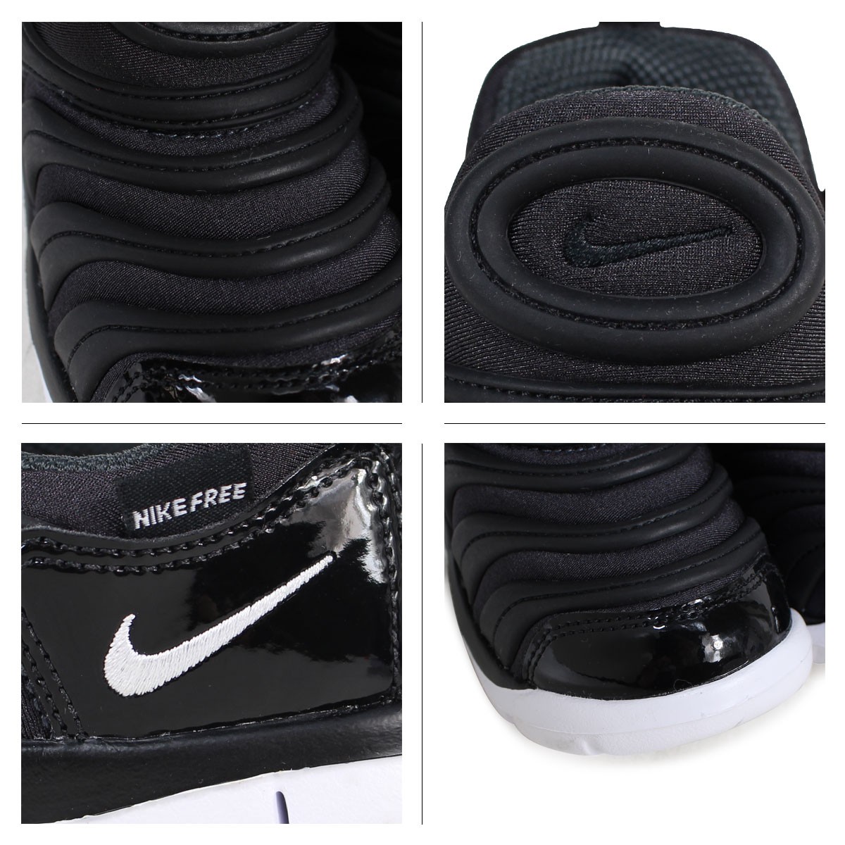 Nike ダイナモ スニーカー 343738-013 ブラック 20cm ナイキ(NIKE)スニーカー ダイナモ フリー PS ブラック 343738