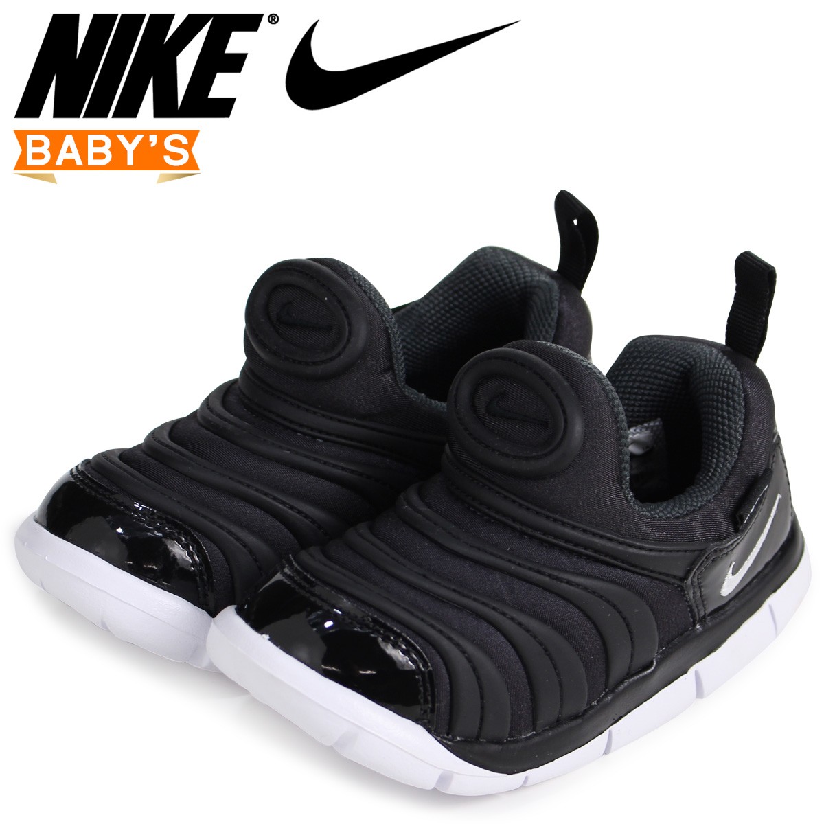 新品 Nike ダイナモ スニーカー 343738-013 ブラック 21cm NIKE ナイキ スリッポン ダイナモフリー PS 343738 013 キッズ