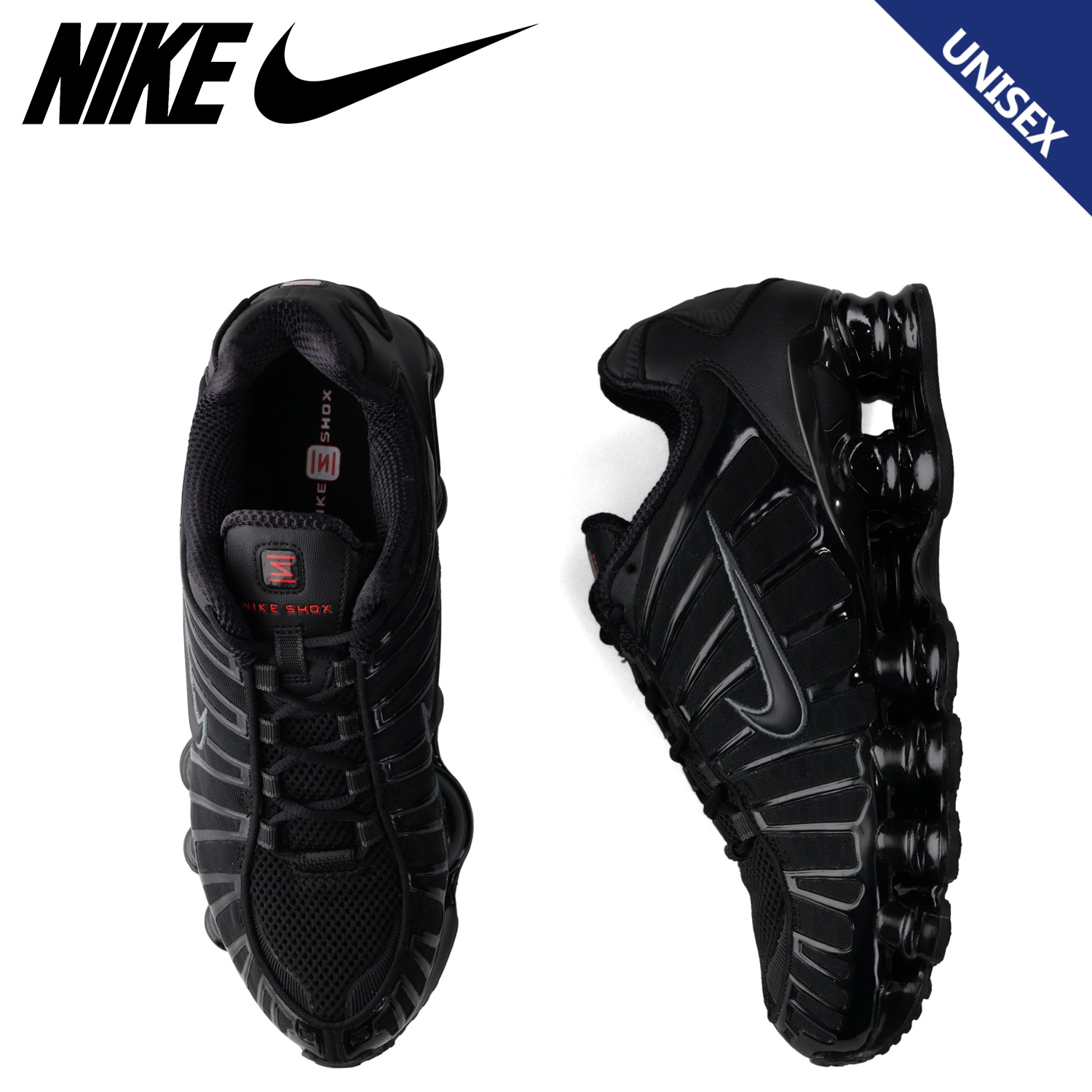 nike-ar3566-002_e.jpg