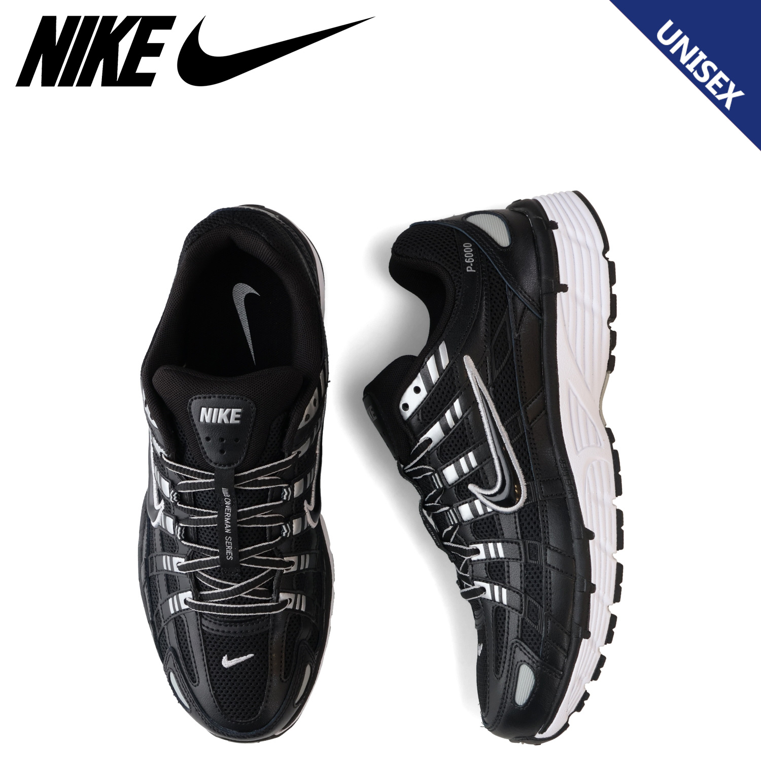 Nike スニーカー ブラック　26センチ Amazon.com | Nike P-6000 Men's Shoes (CD6404-026, Black