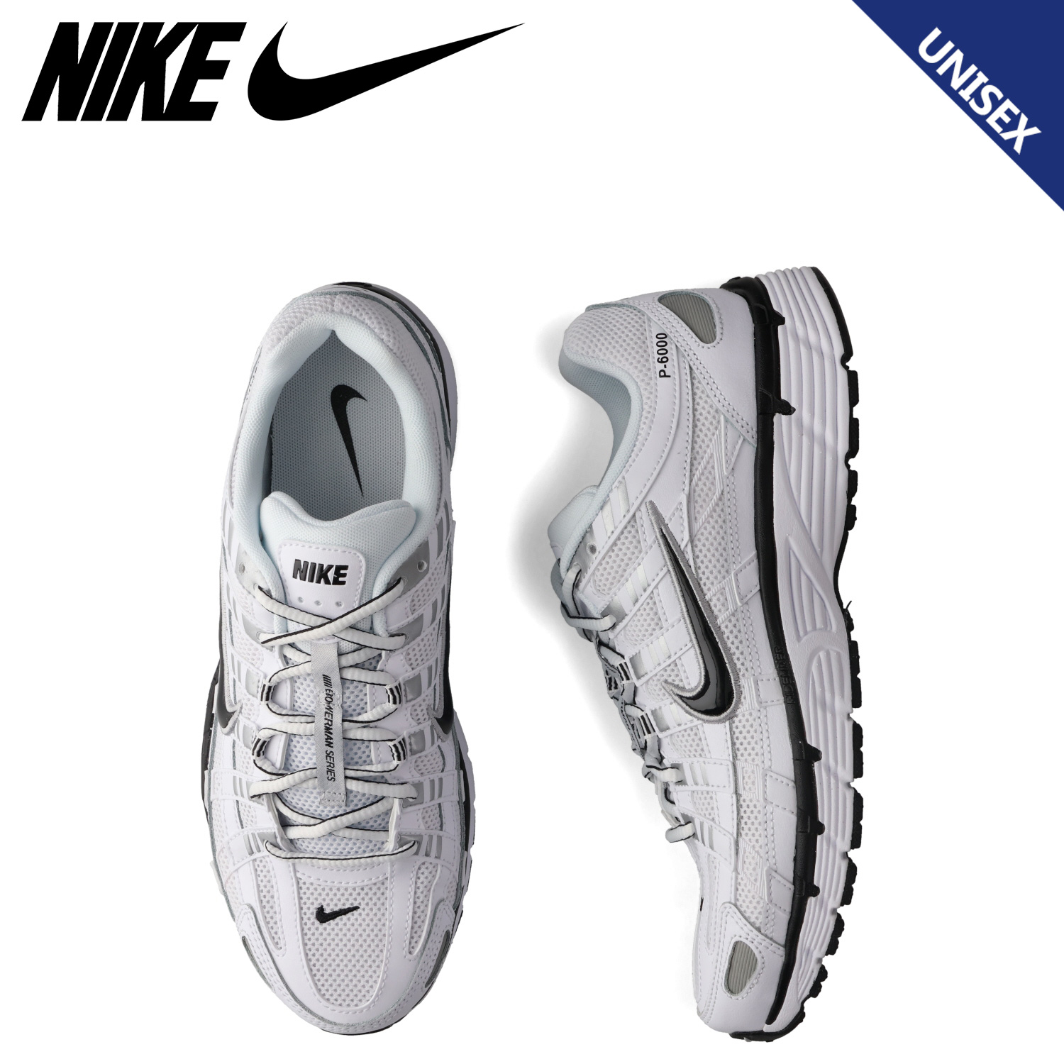 nike-cd6404-107_e.jpg