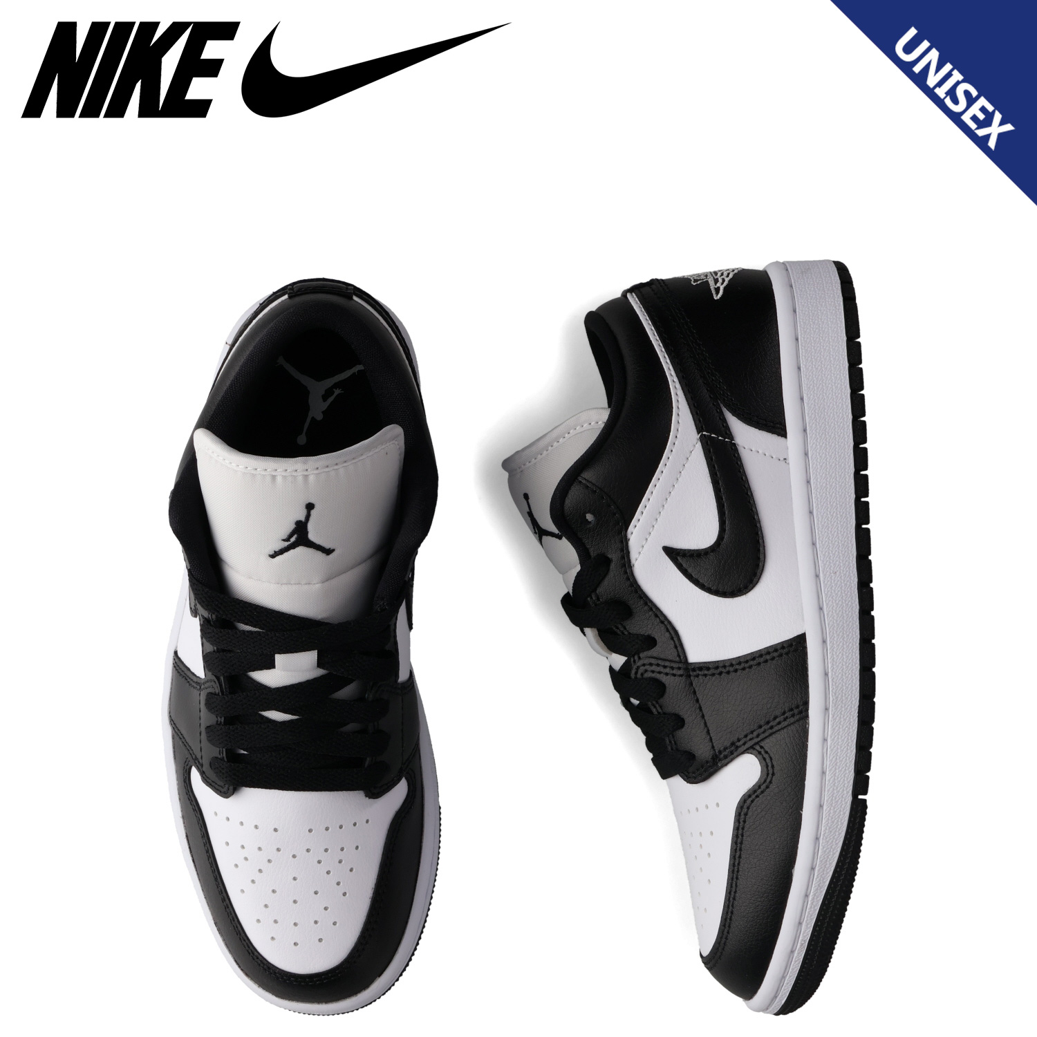 nike-dc0774-101_e.jpg