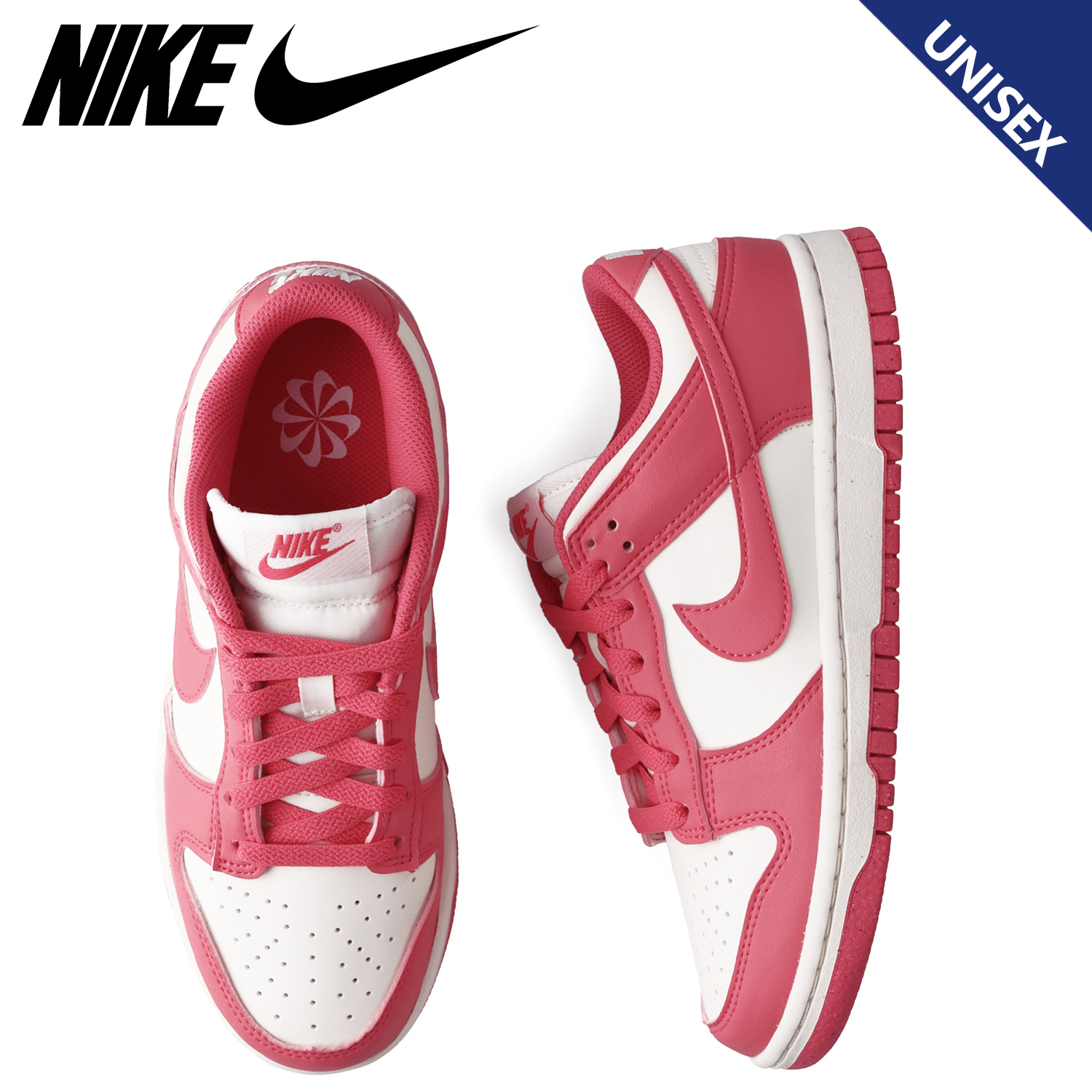 nike-dd1873-600_e.jpg