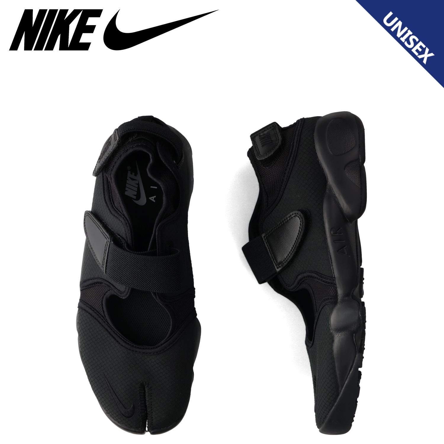 NIKE（ナイキ） エアリフト ブリーズ スニーカー メンズ レディース
