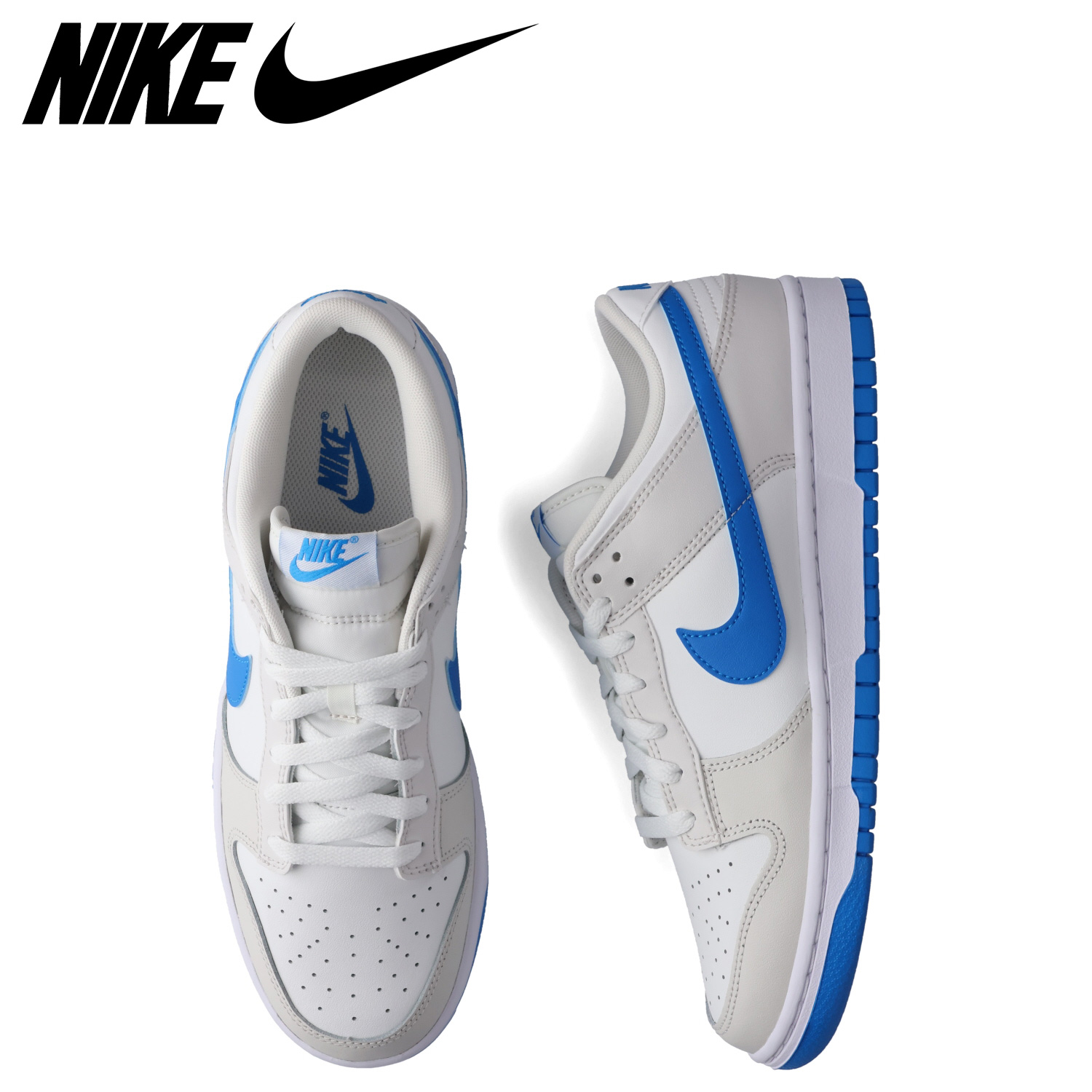 NIKE ナイキ ダンクロー レトロ スニーカー メンズ DUNK LOW RETRO